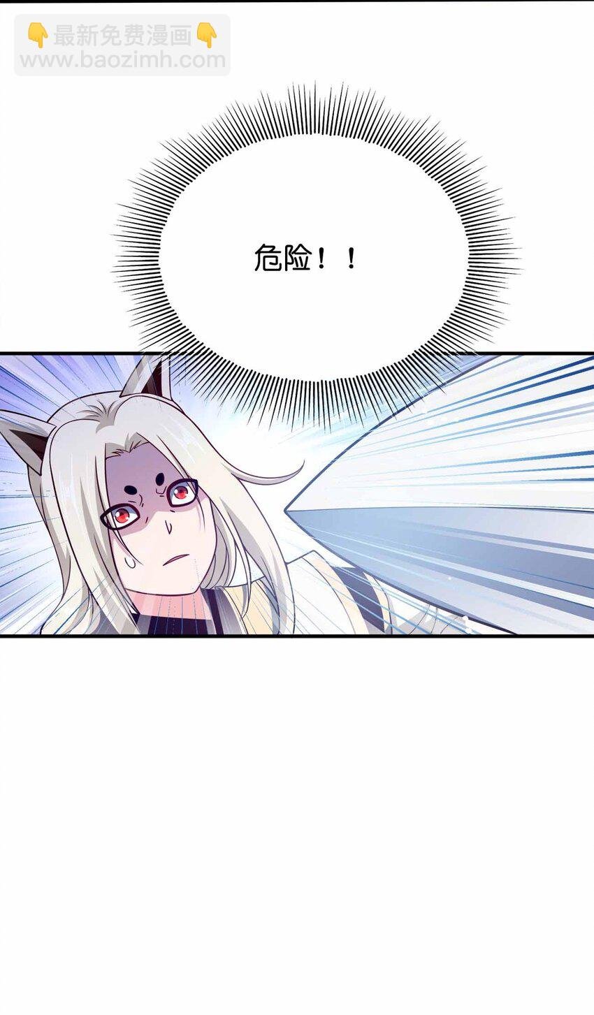 160 不想睡地板