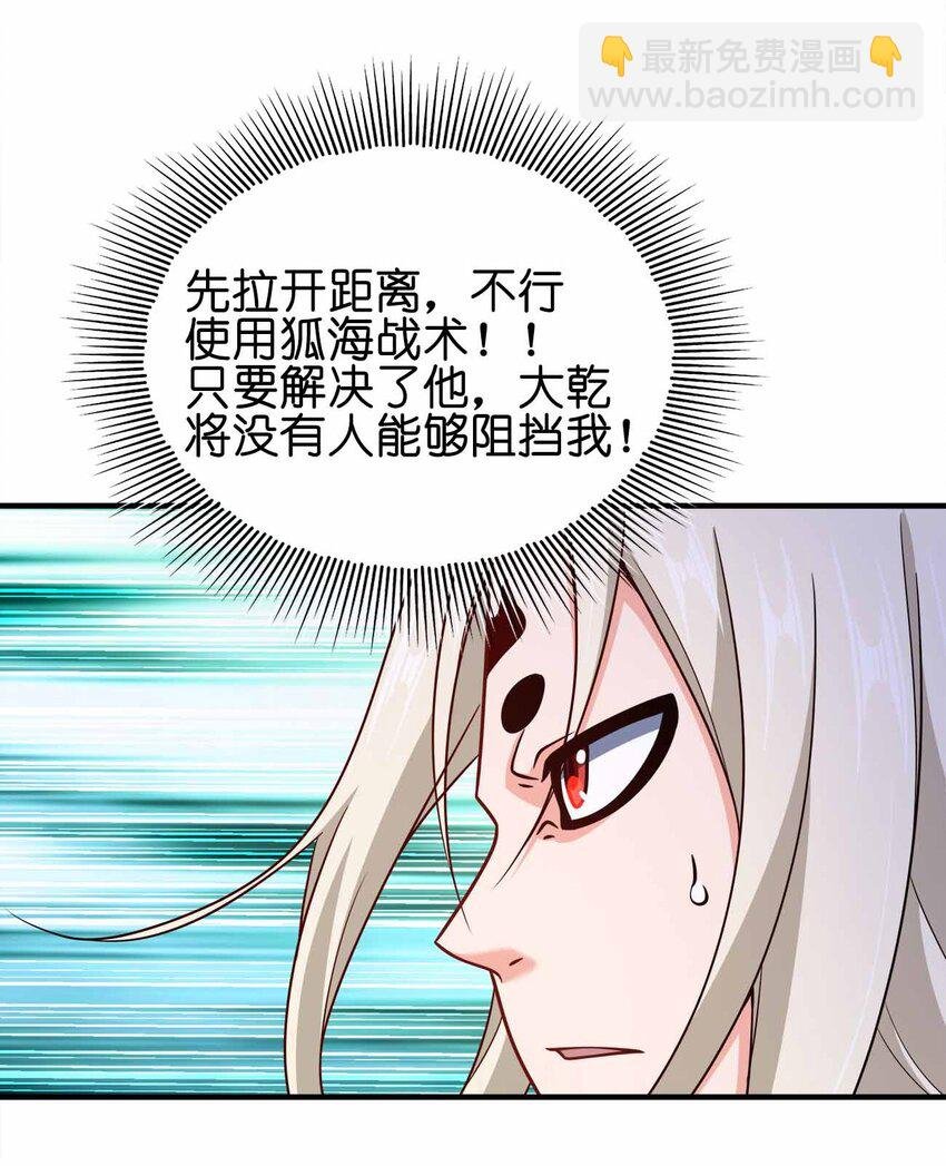 160 不想睡地板