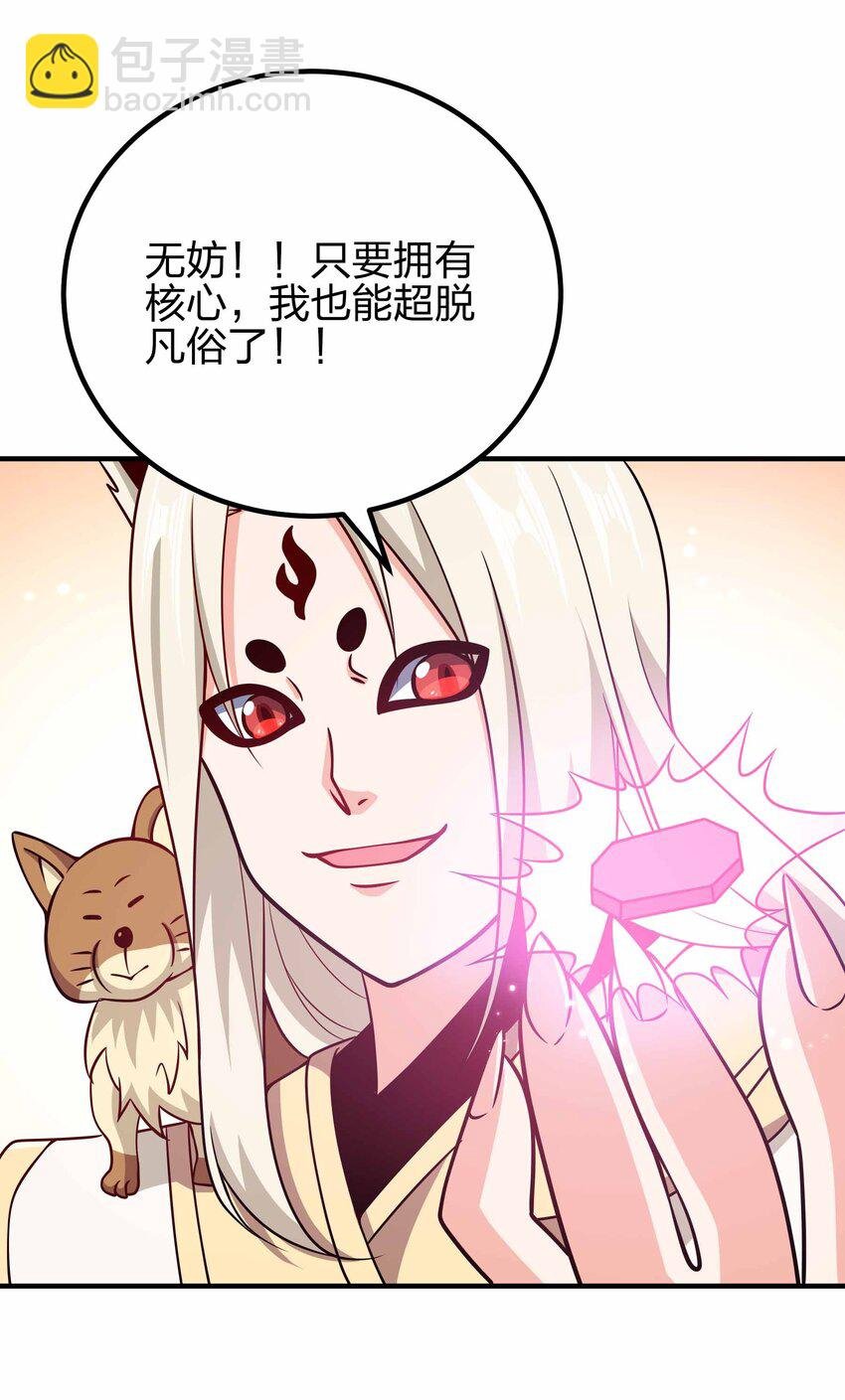 160 不想睡地板