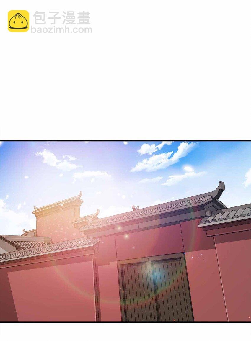 161 只是前未婚夫