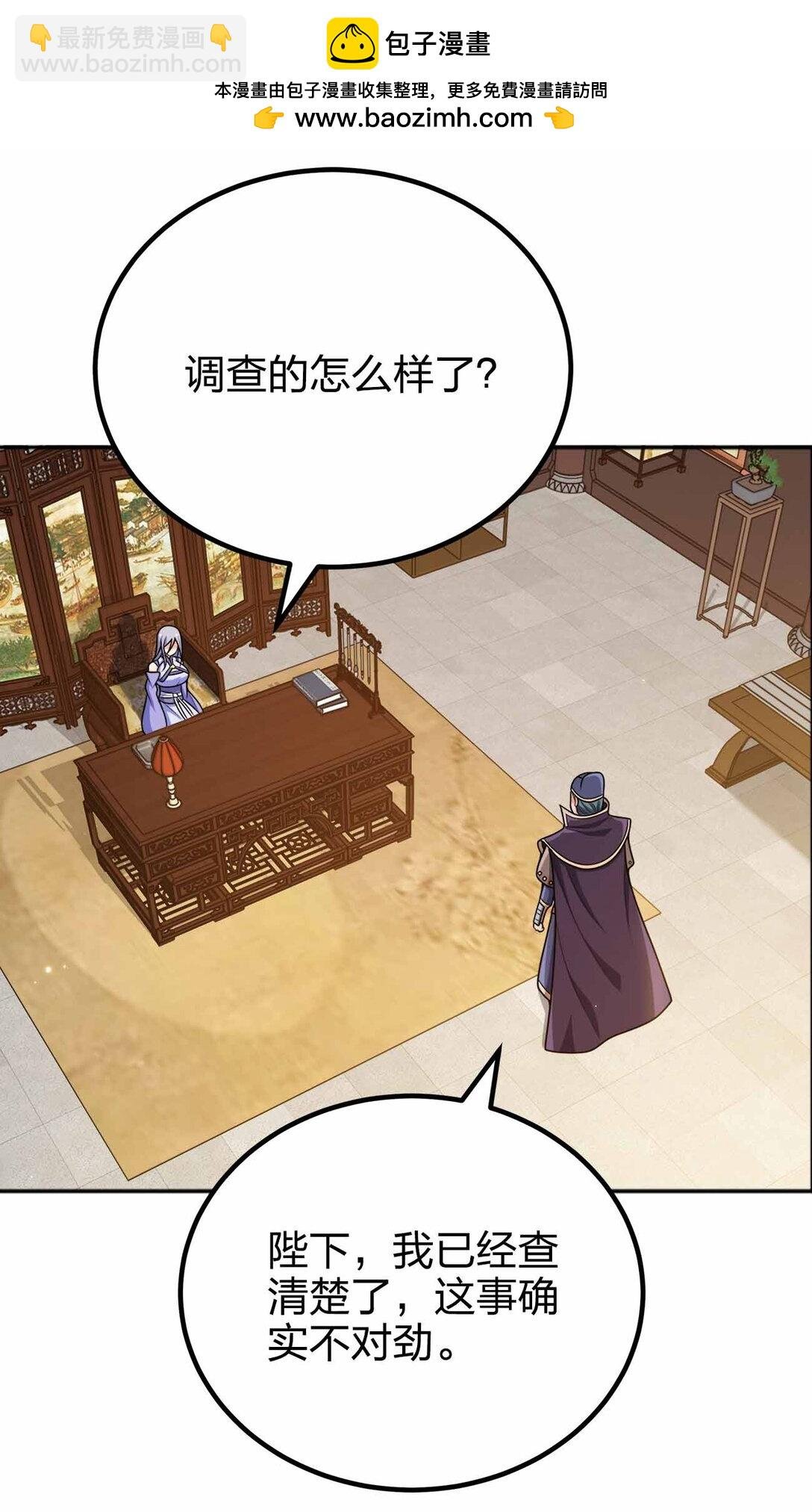 162 他在说谎！！！