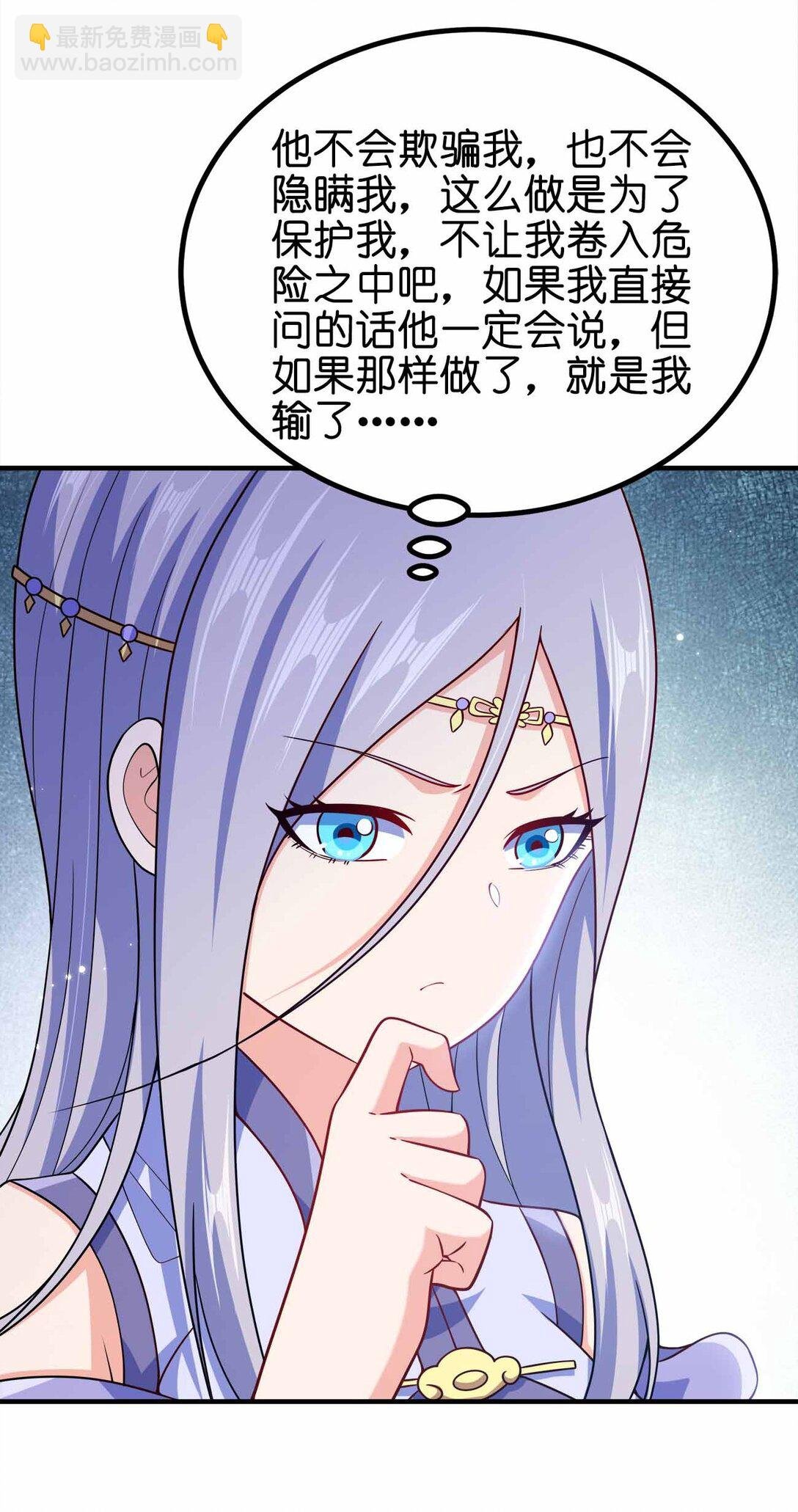 162 他在说谎！！！
