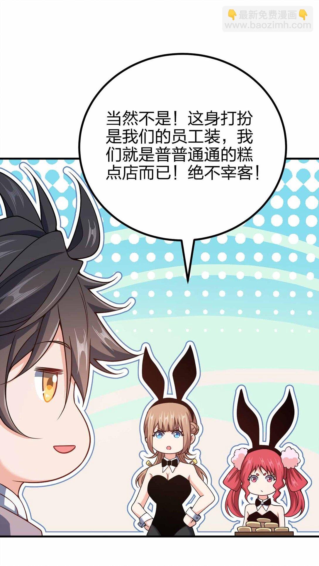 162 他在说谎！！！