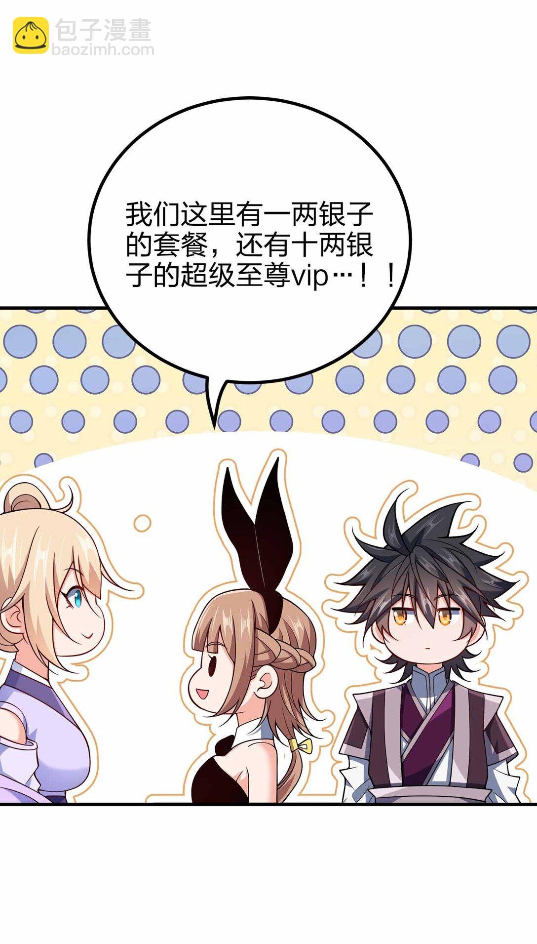 162 他在说谎！！！