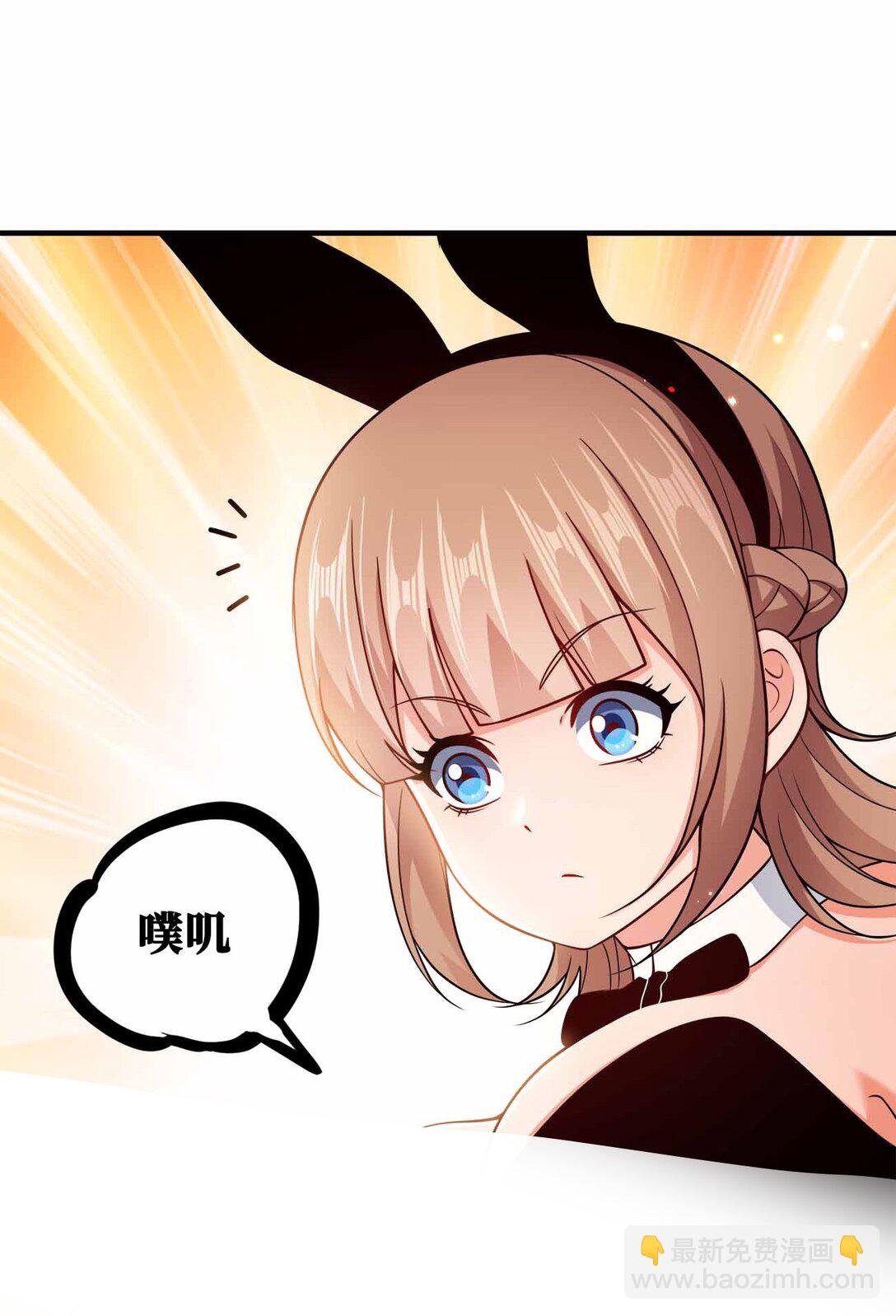 162 他在说谎！！！