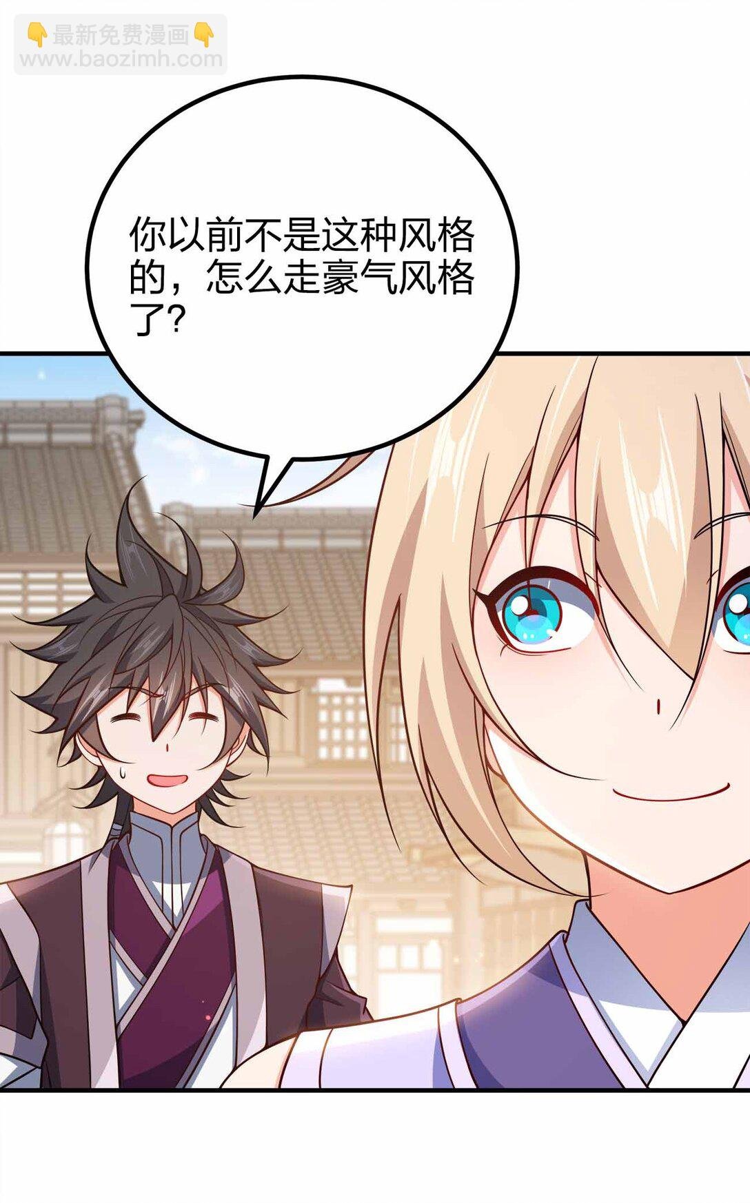 162 他在说谎！！！