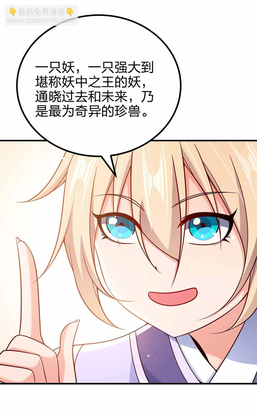 162 他在说谎！！！