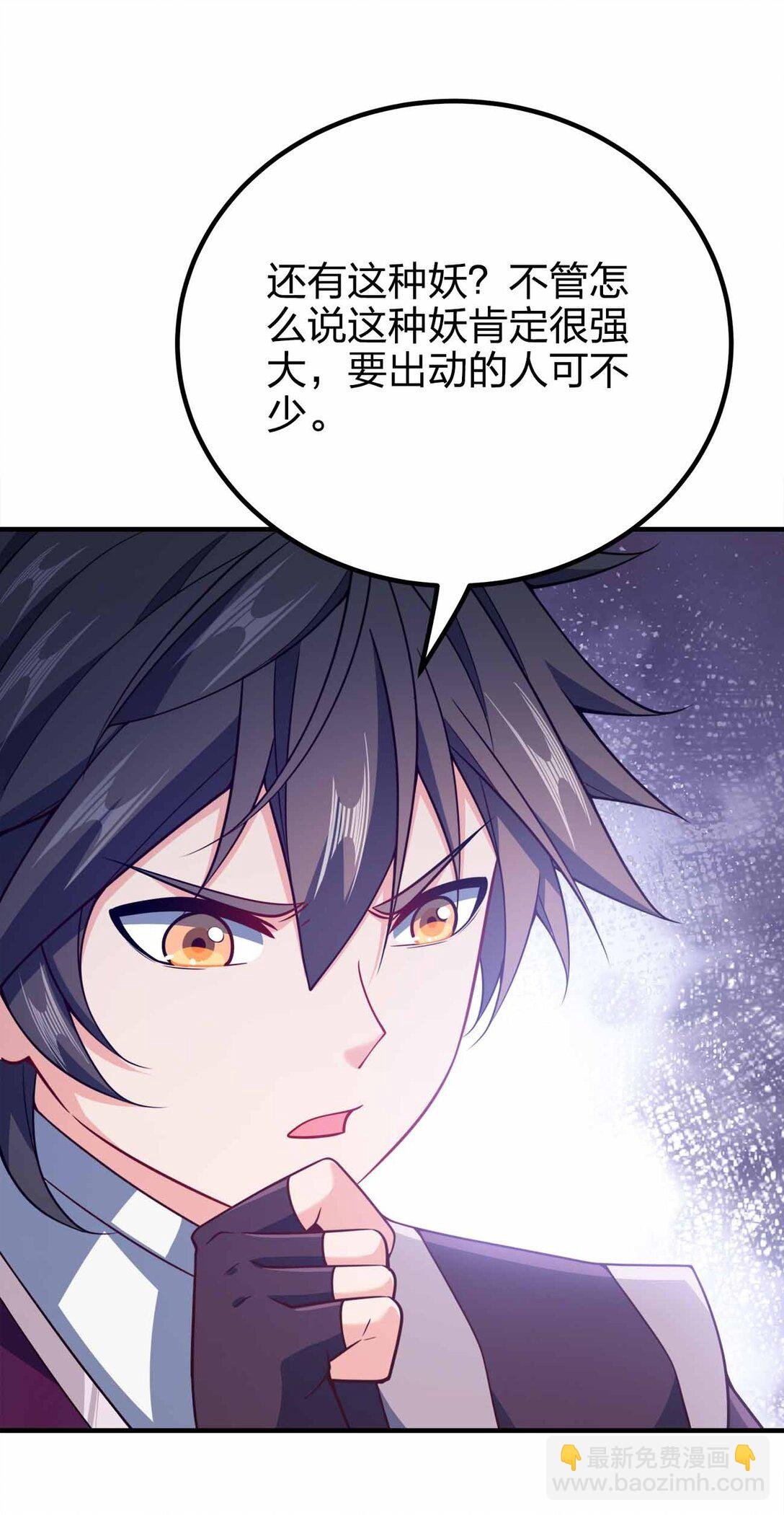 162 他在说谎！！！