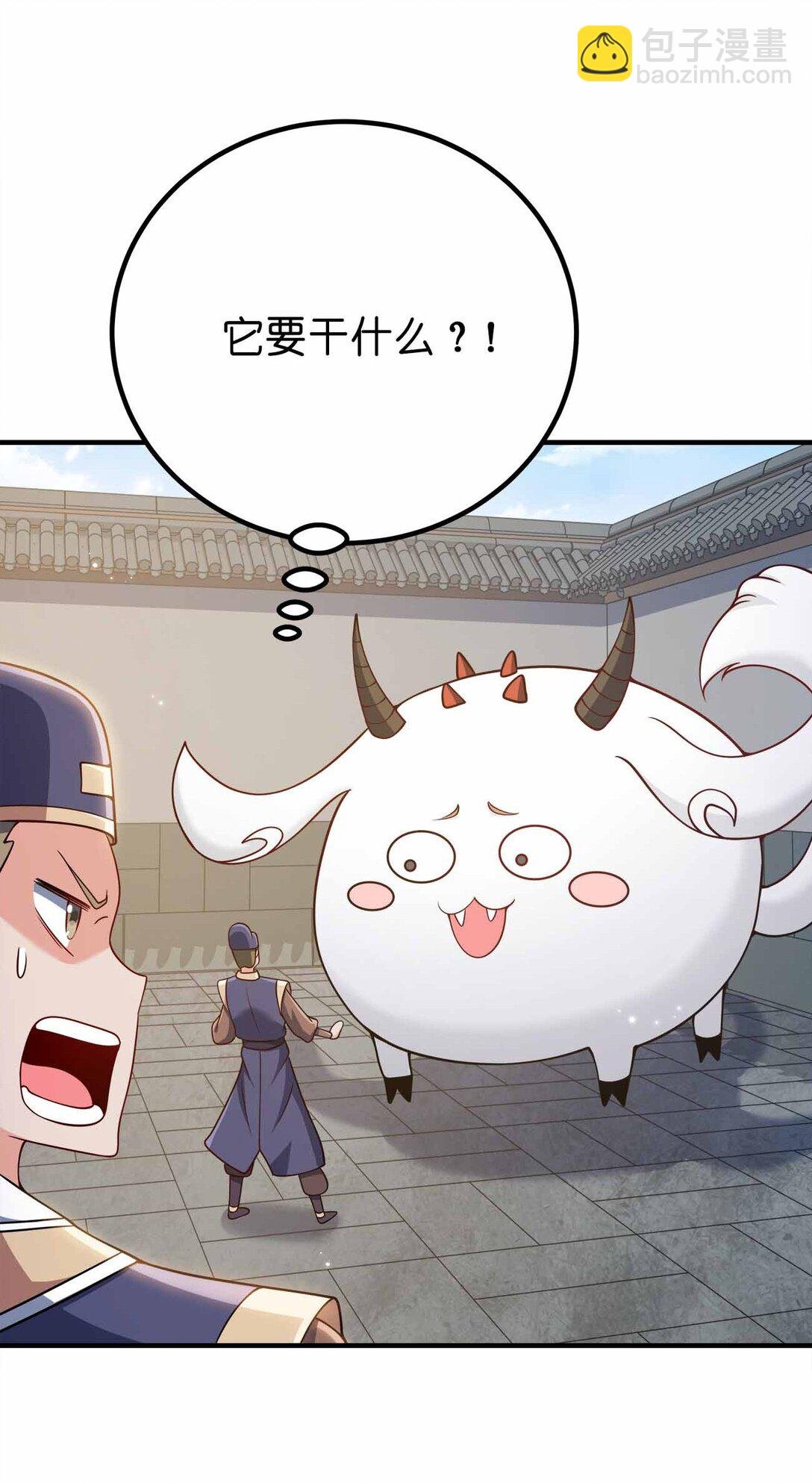 162 他在说谎！！！