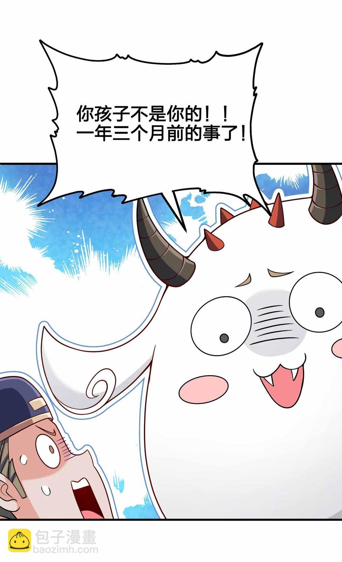 162 他在说谎！！！