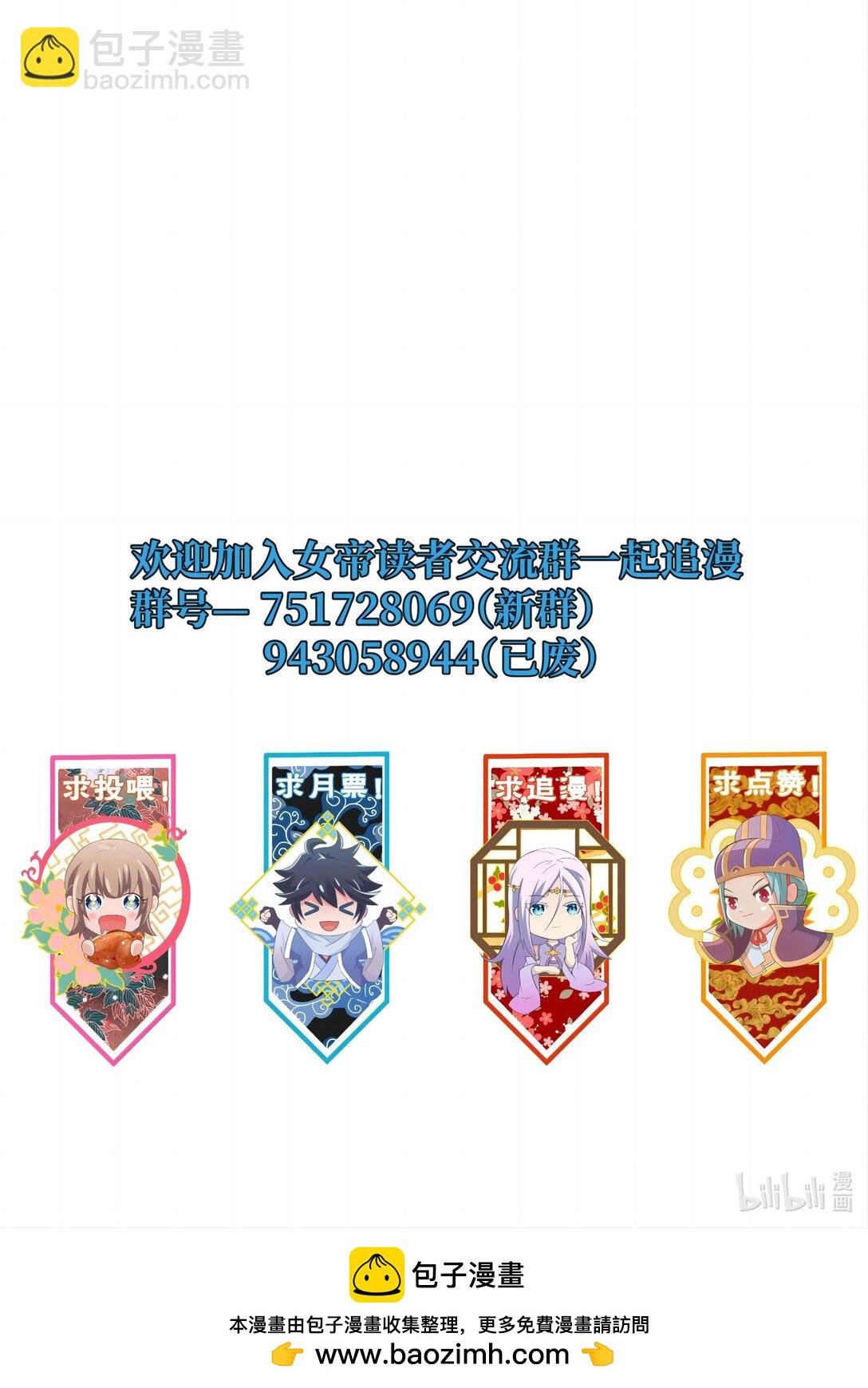 162 他在说谎！！！