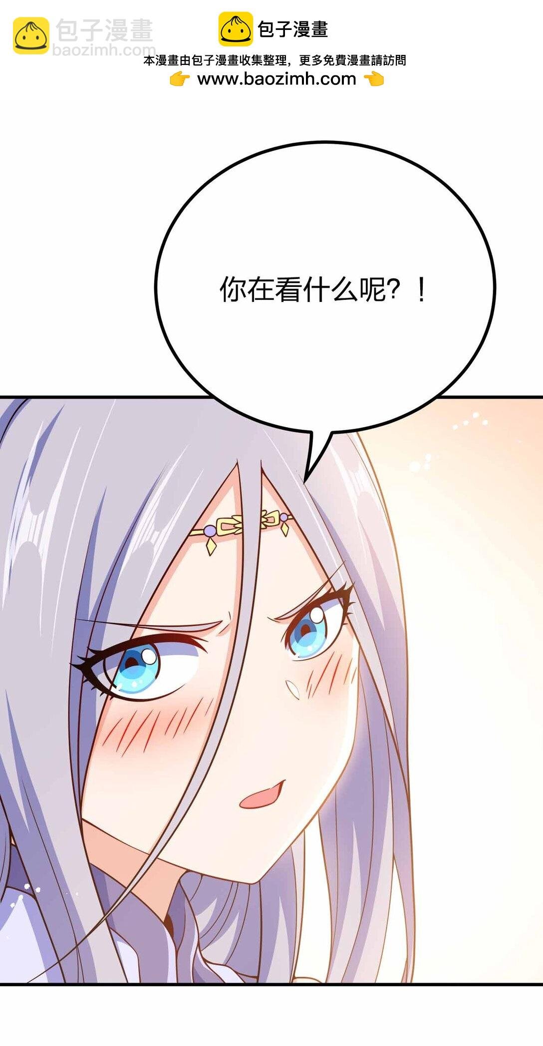 163 干什么？