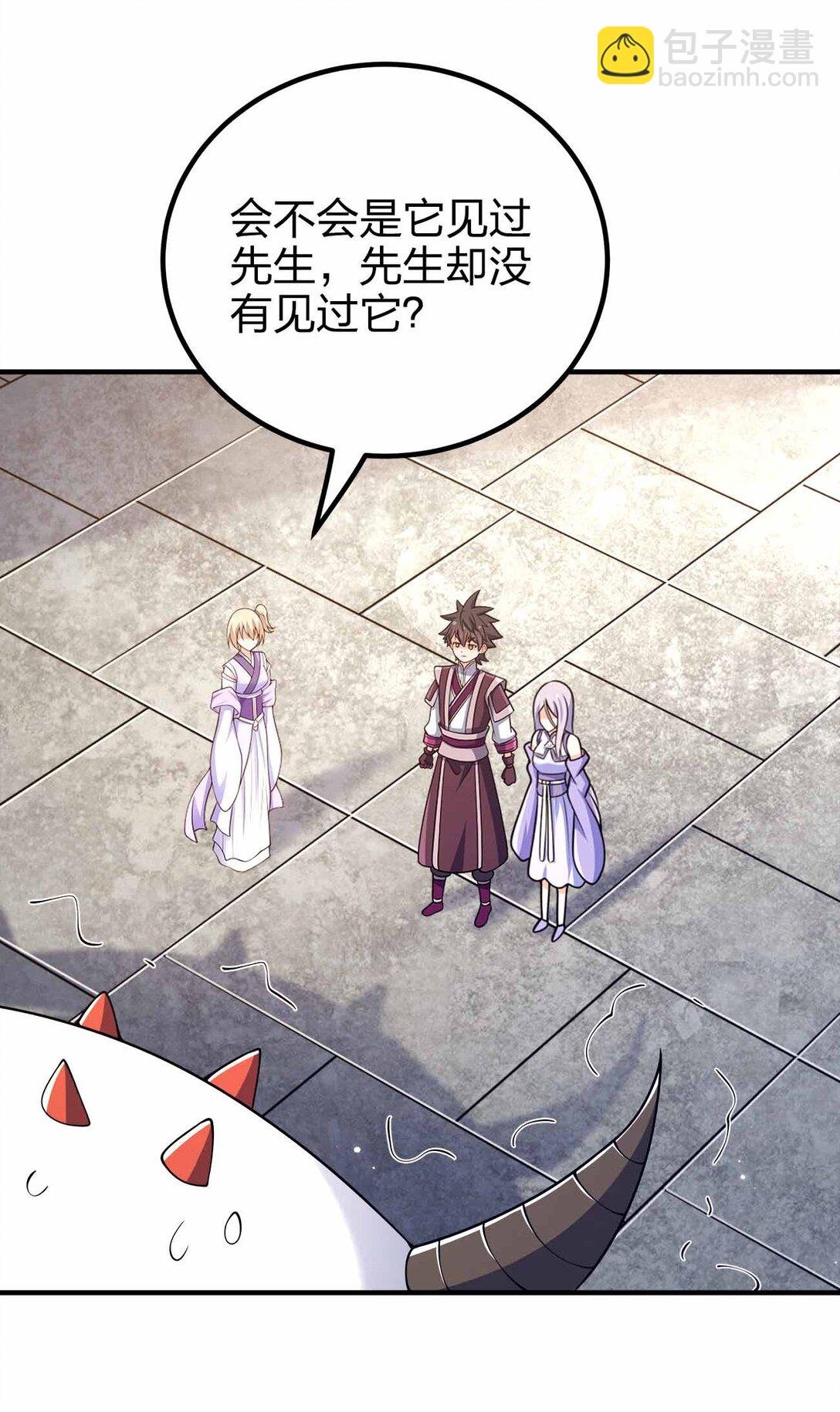163 干什么？