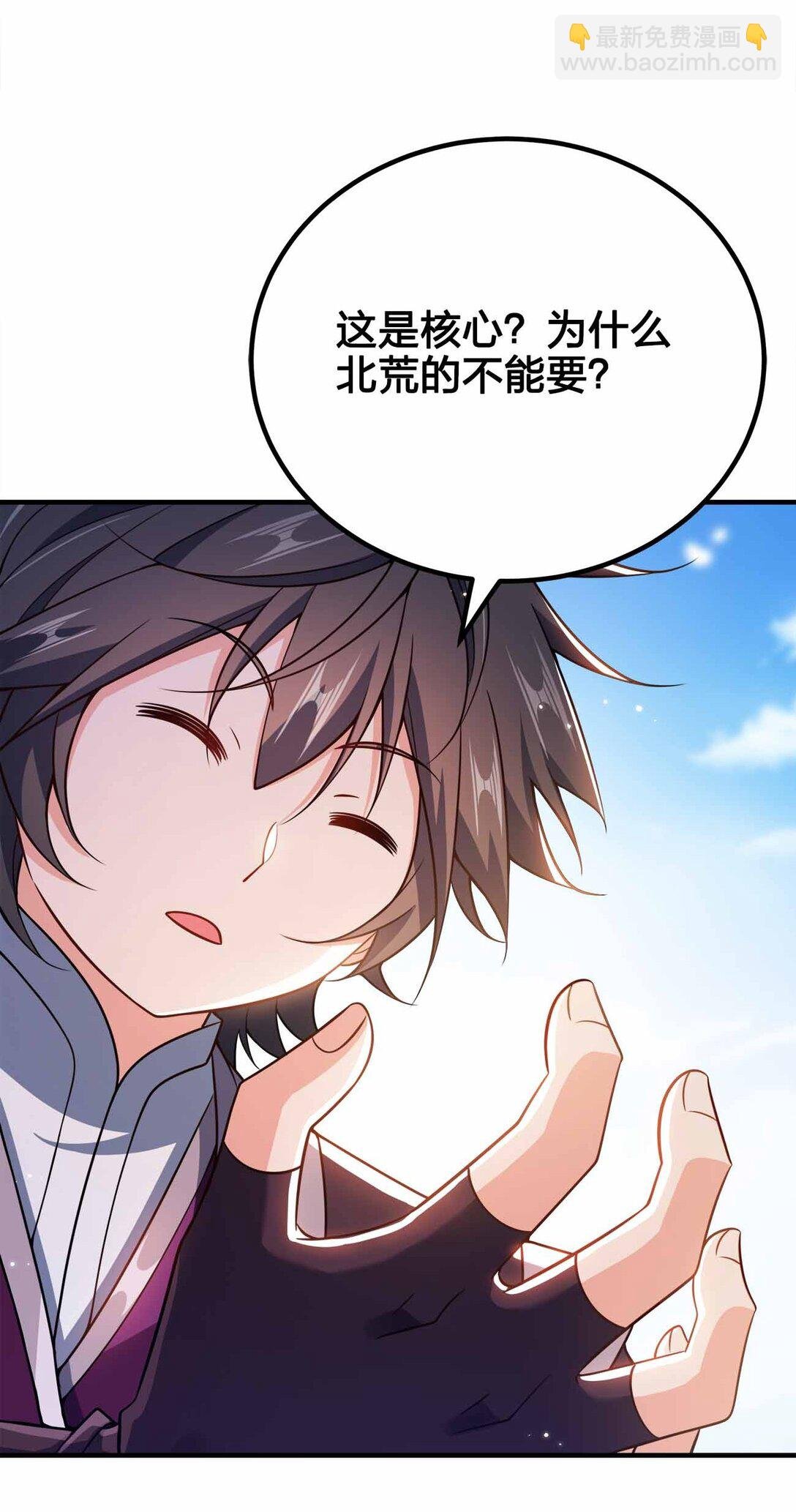 163 干什么？