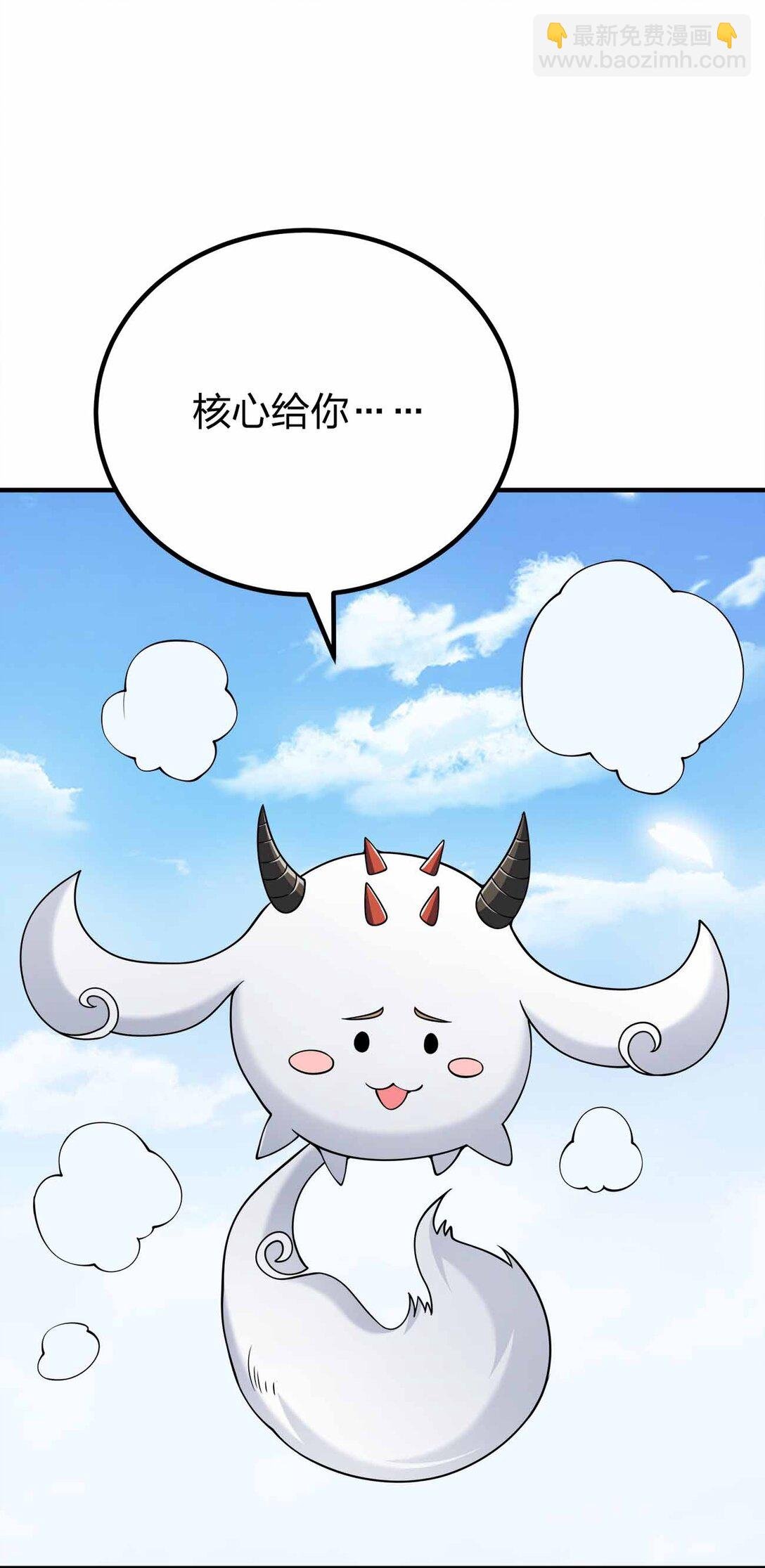 163 干什么？