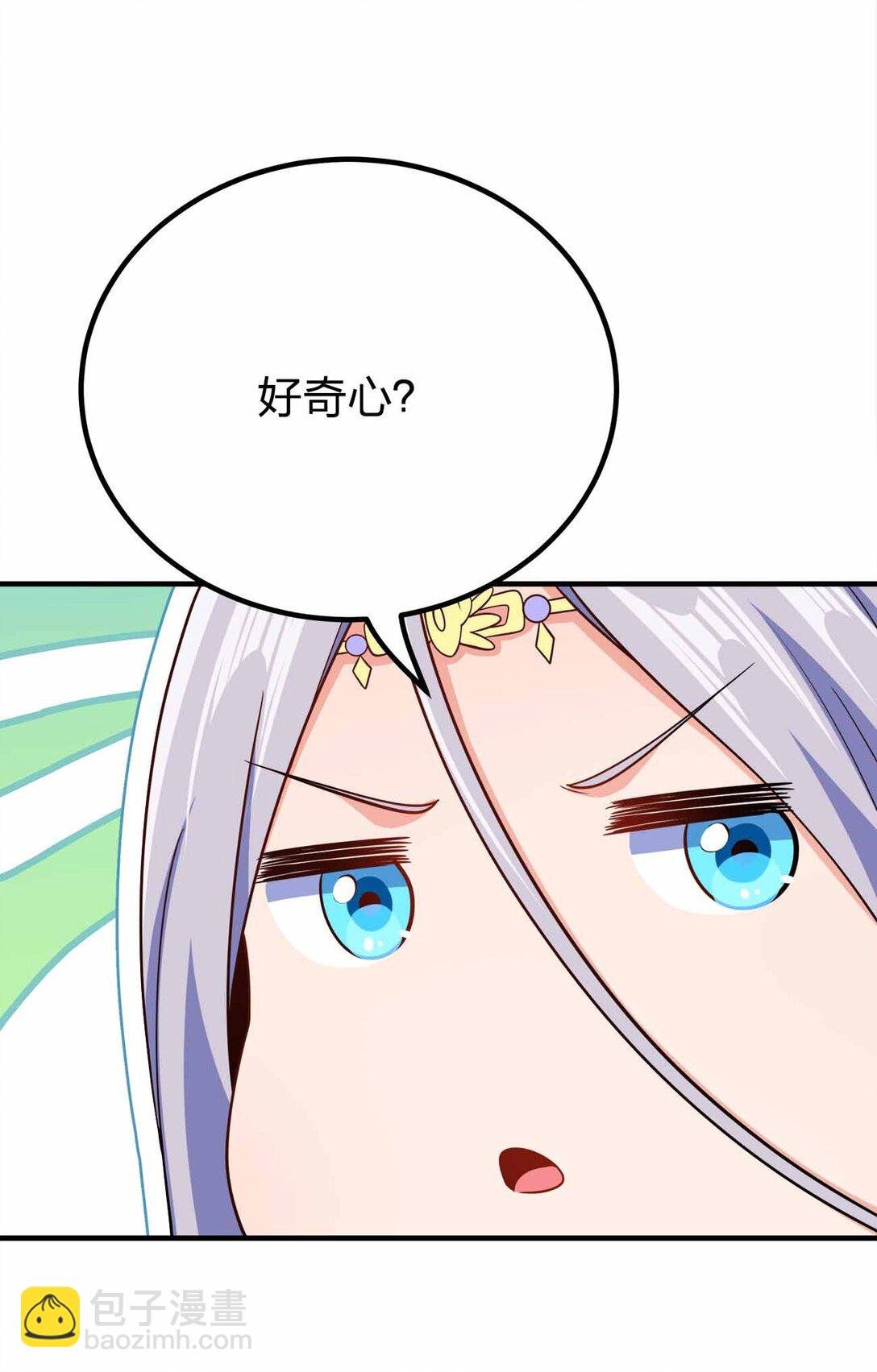 163 干什么？
