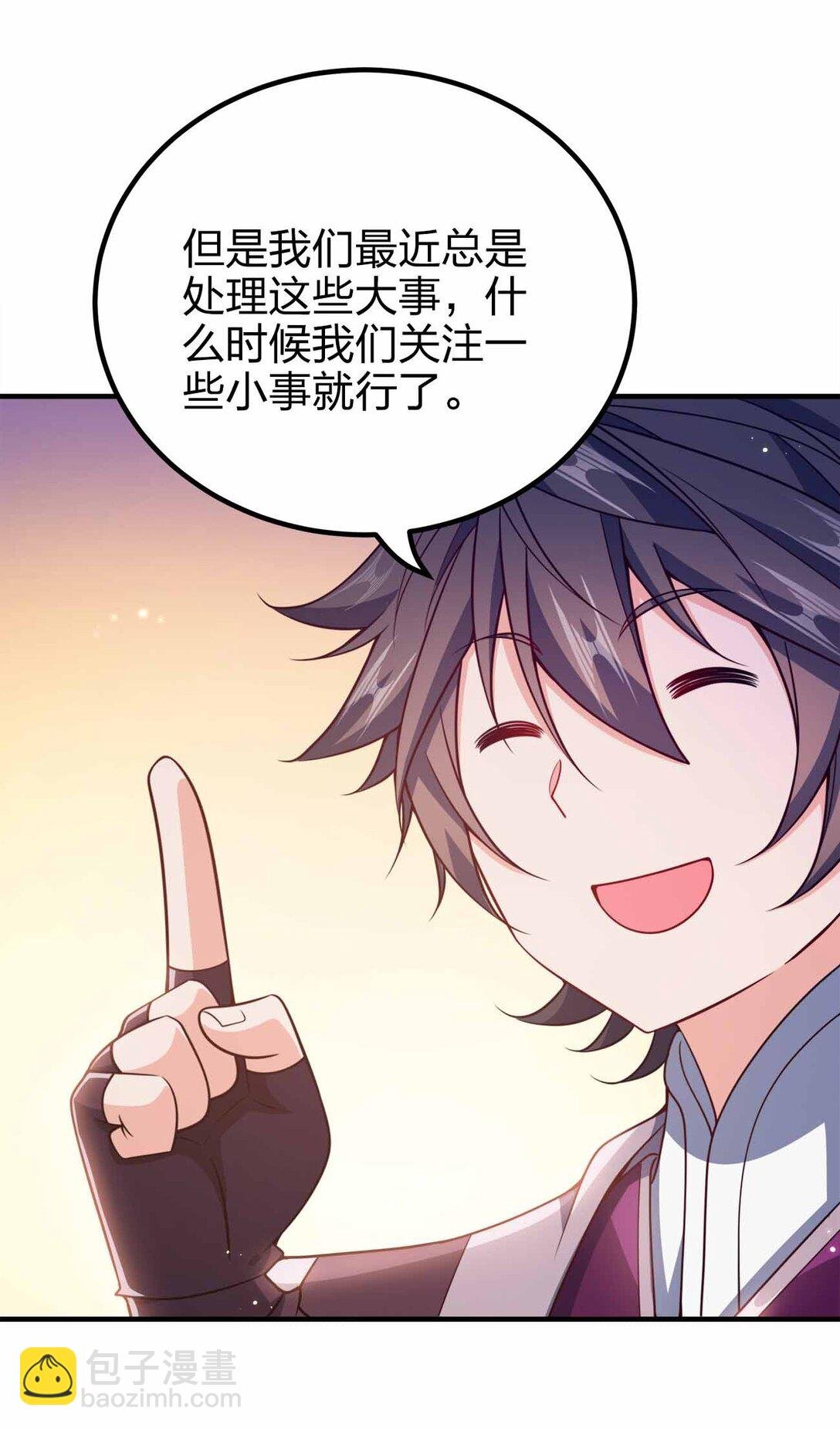 163 干什么？