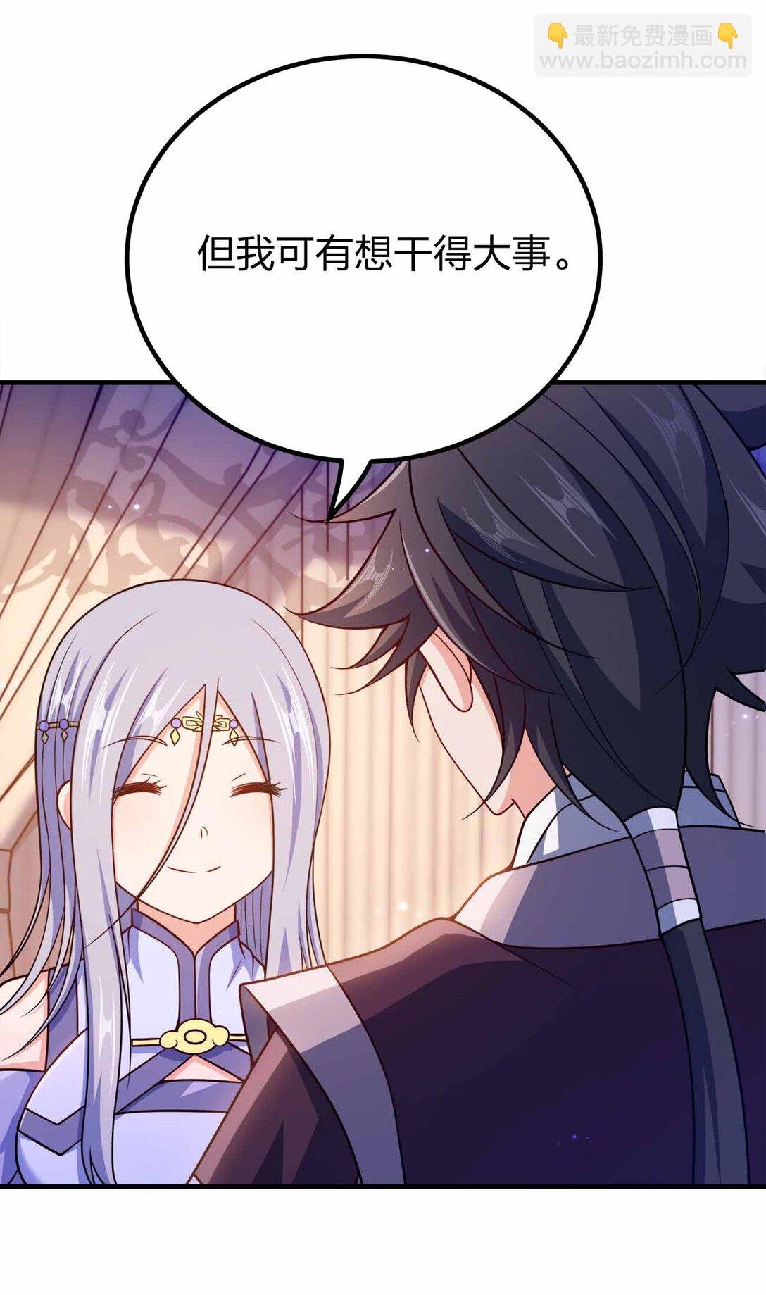 163 干什么？