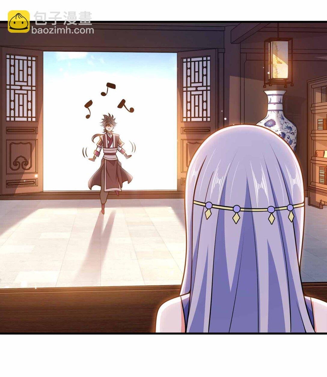 164 拒绝打扰夜生活