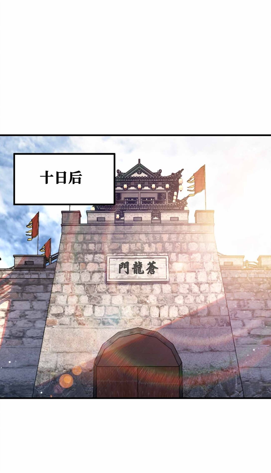 165 绑定关系