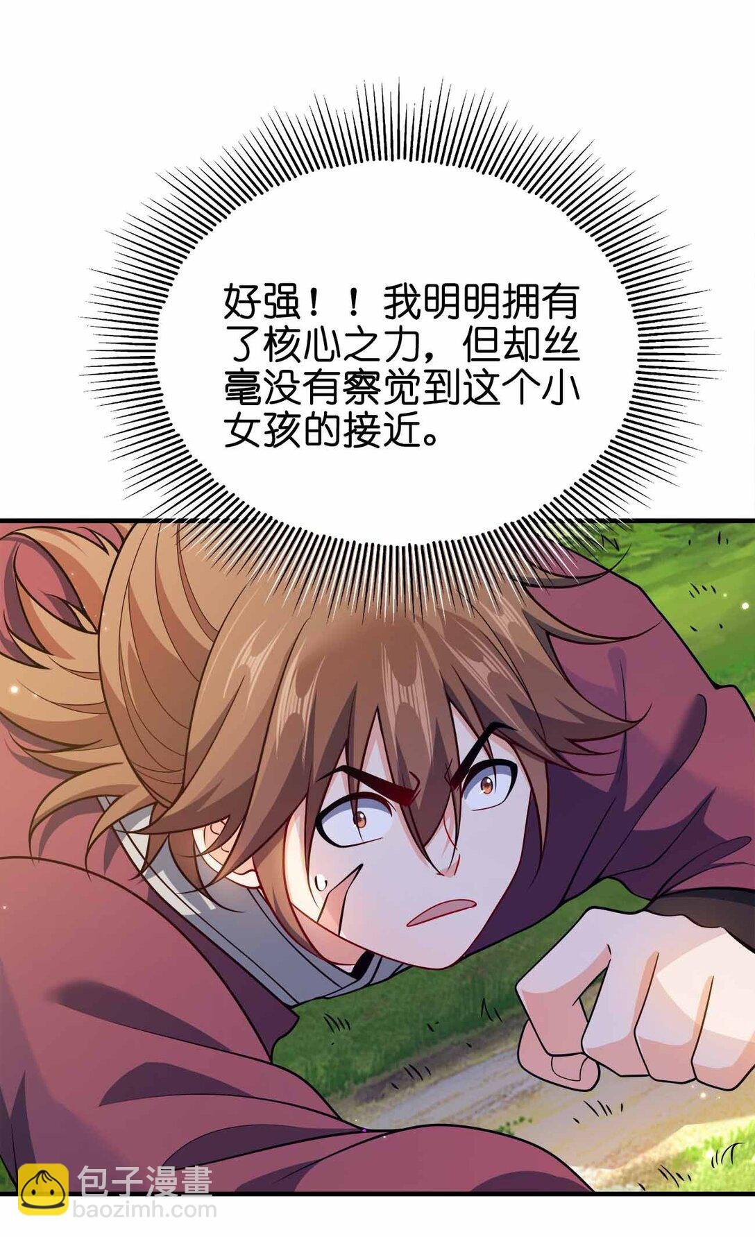 165 绑定关系