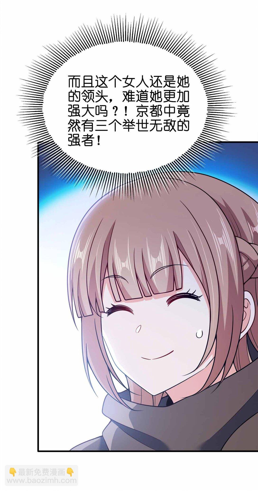 165 绑定关系