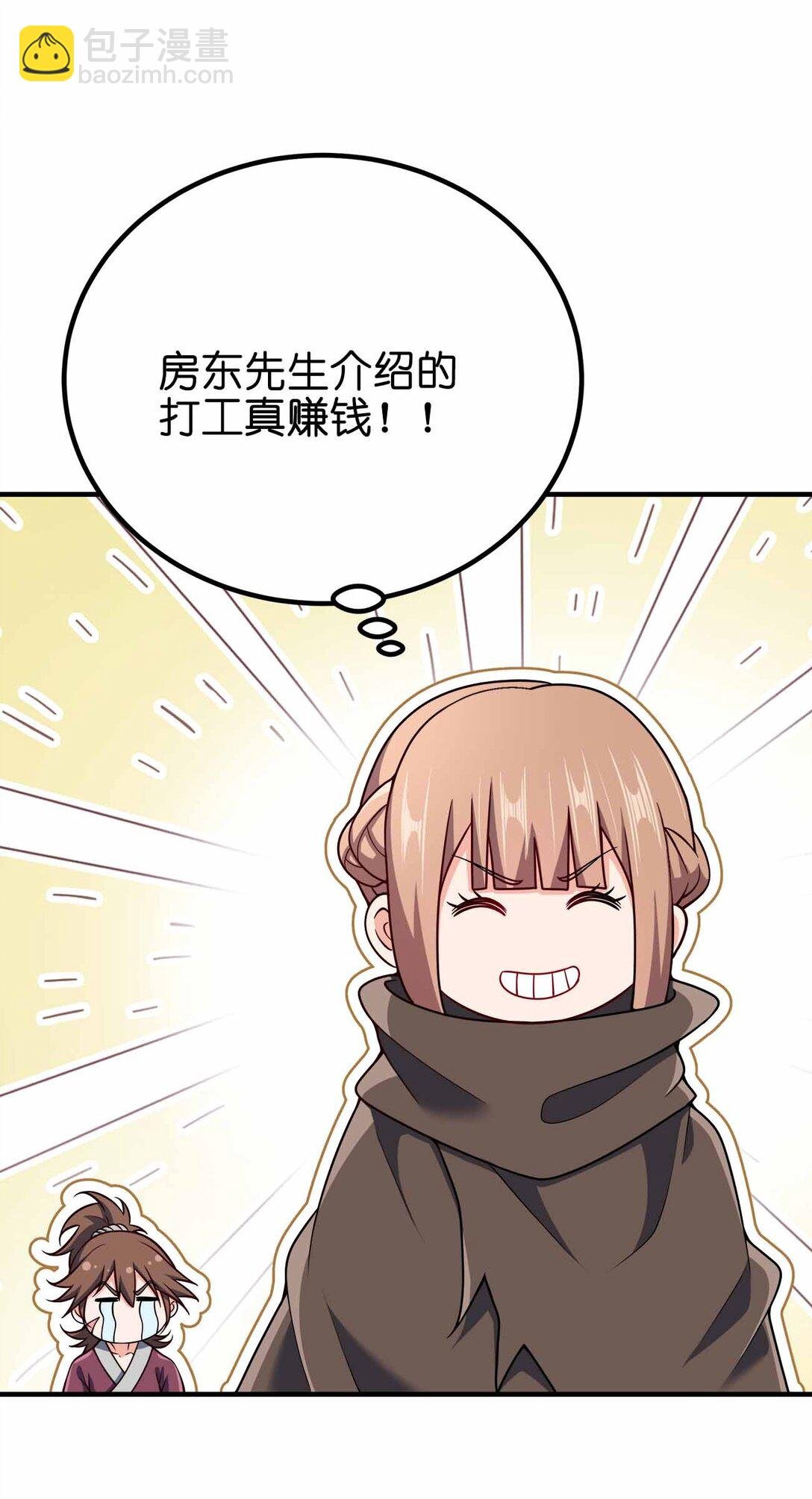 165 绑定关系