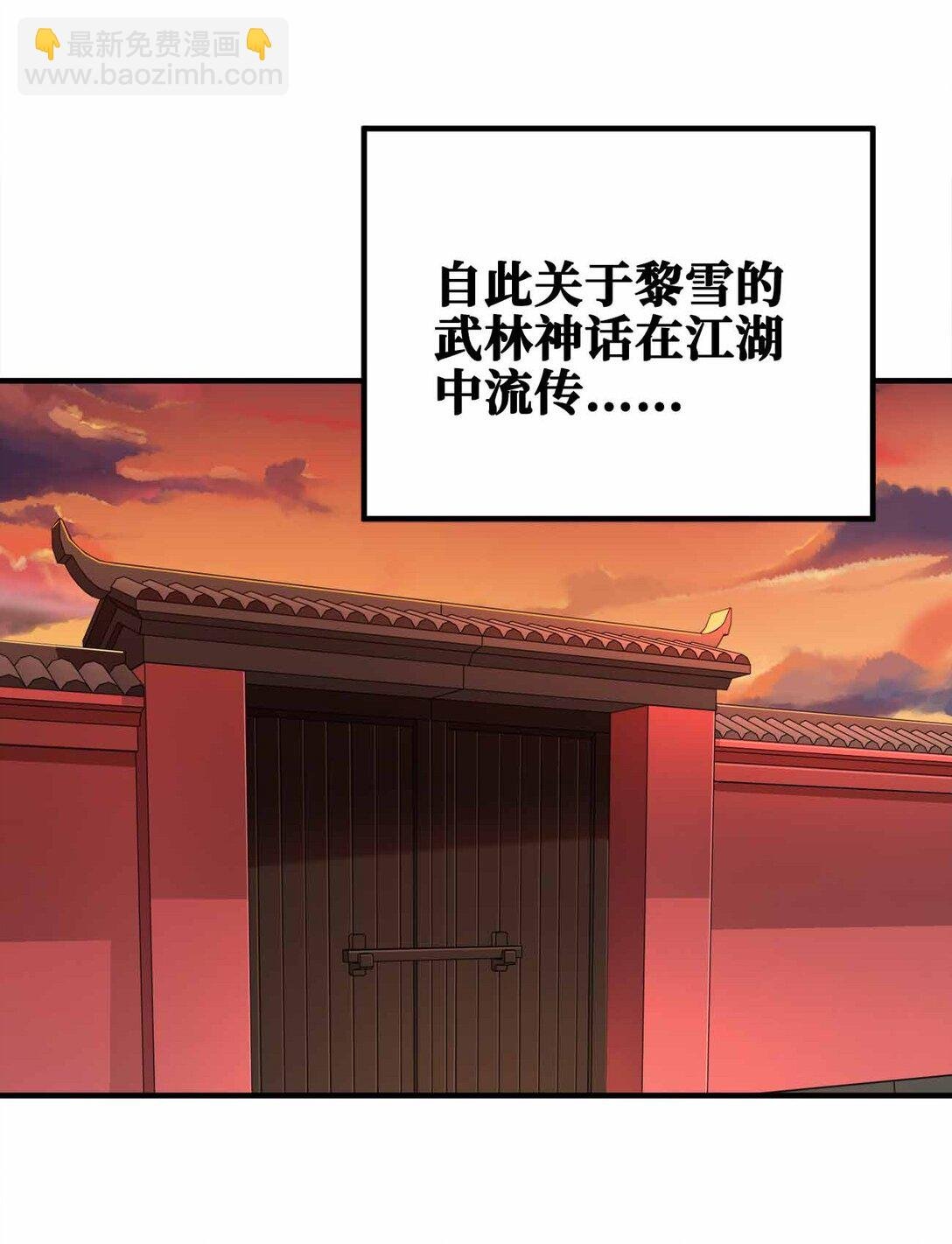 165 绑定关系