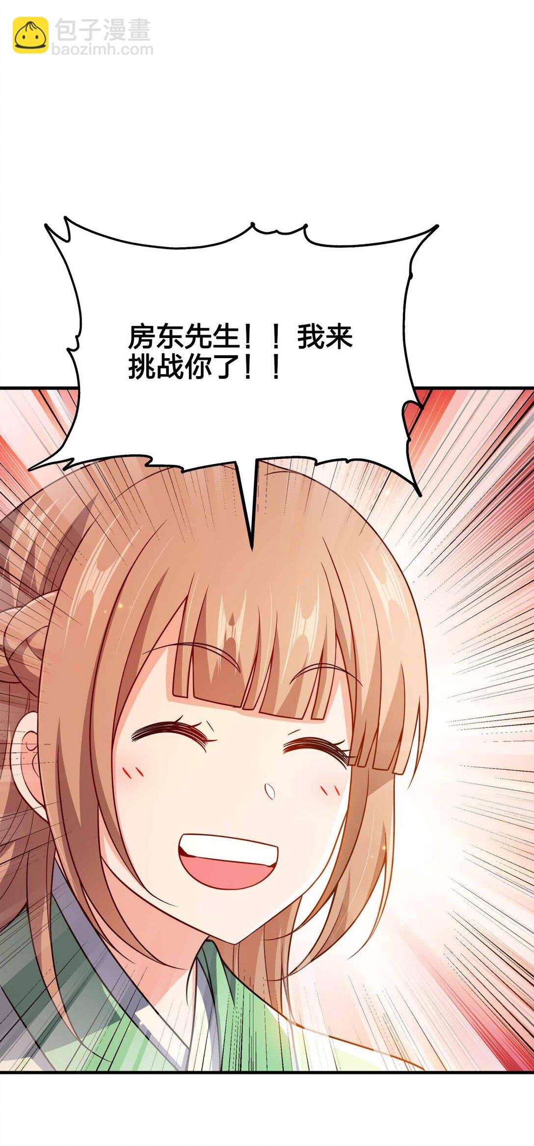 165 绑定关系
