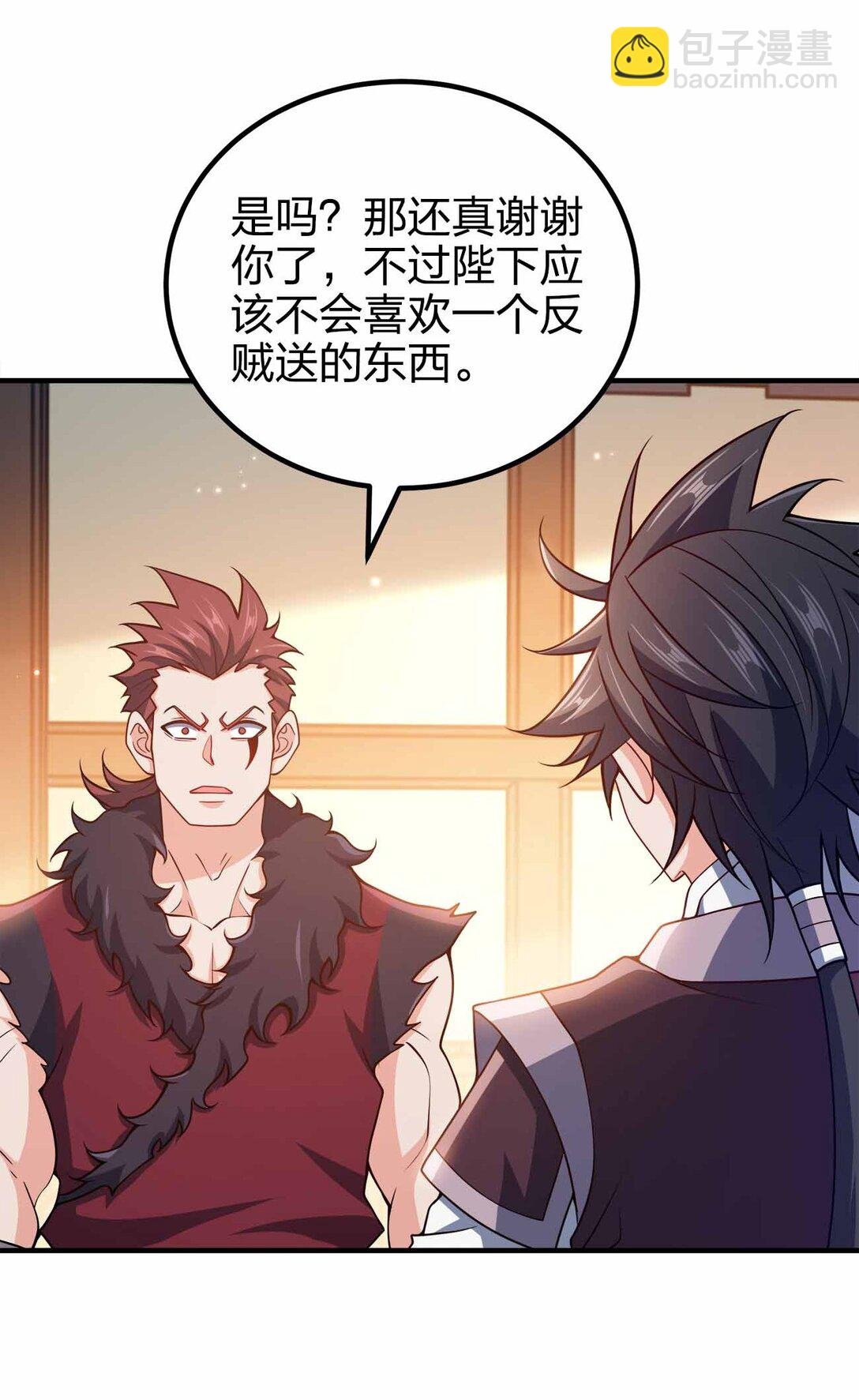 166 我才不会寂寞