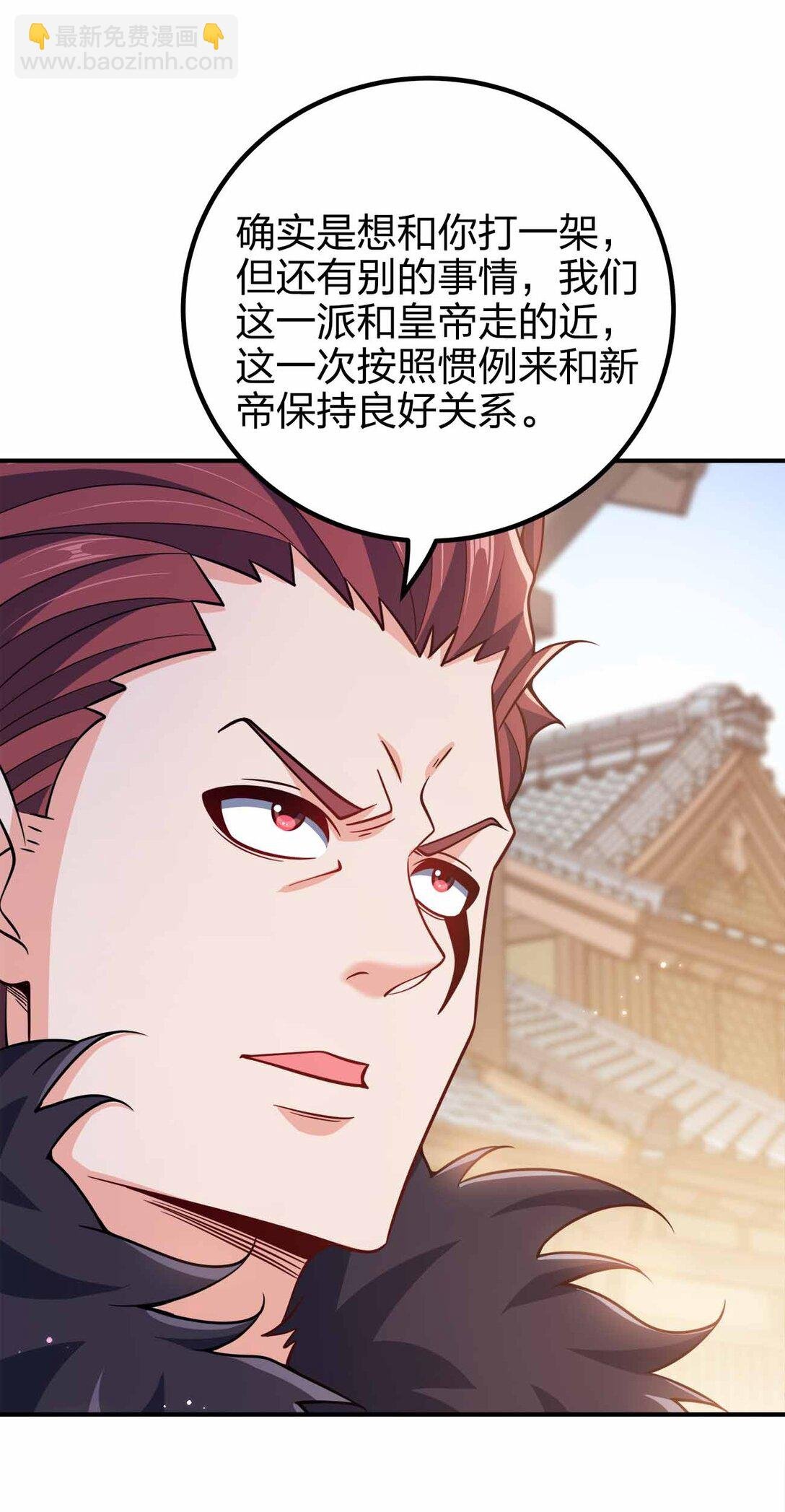 166 我才不会寂寞