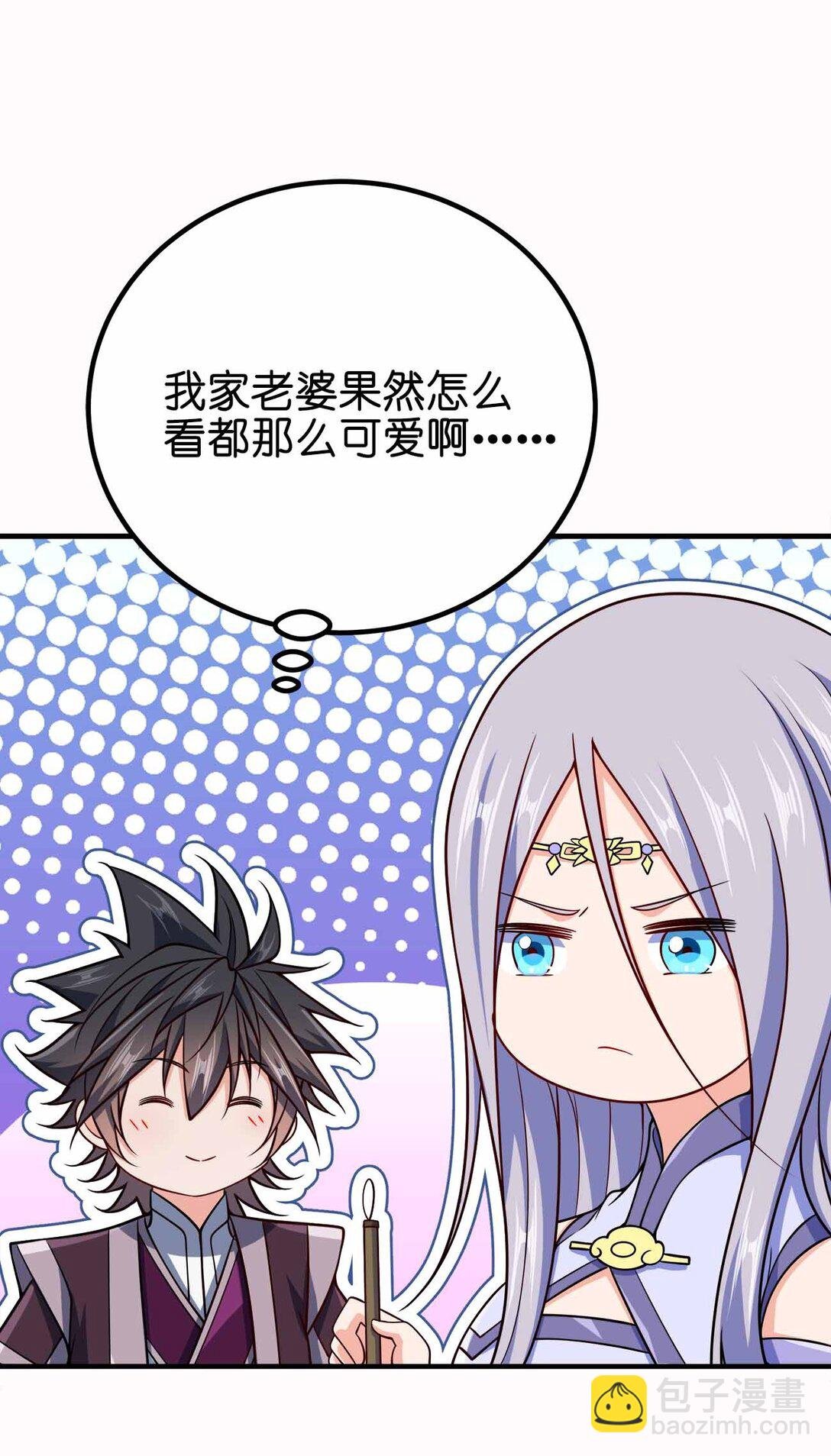 166 我才不会寂寞