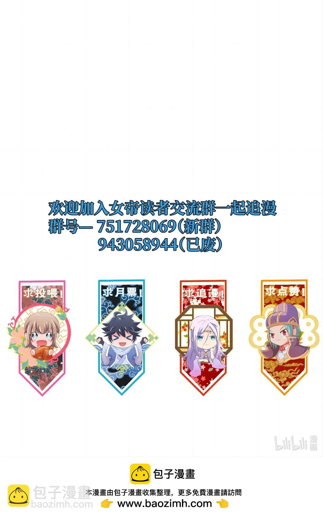 166 我才不会寂寞