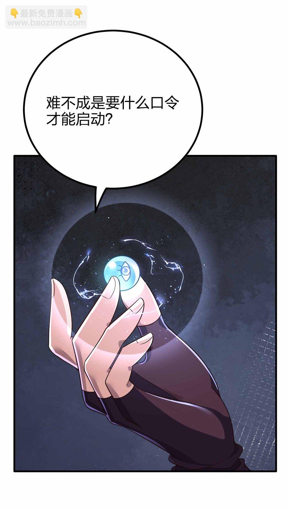 167 千年血战？？