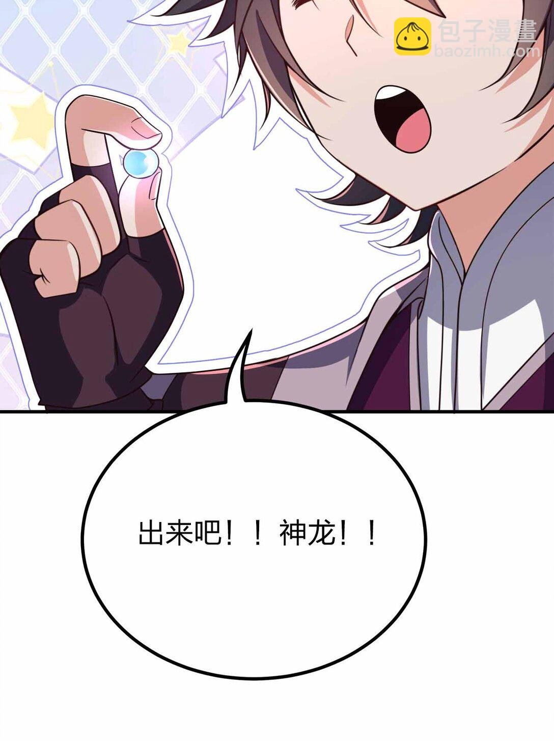 167 千年血战？？