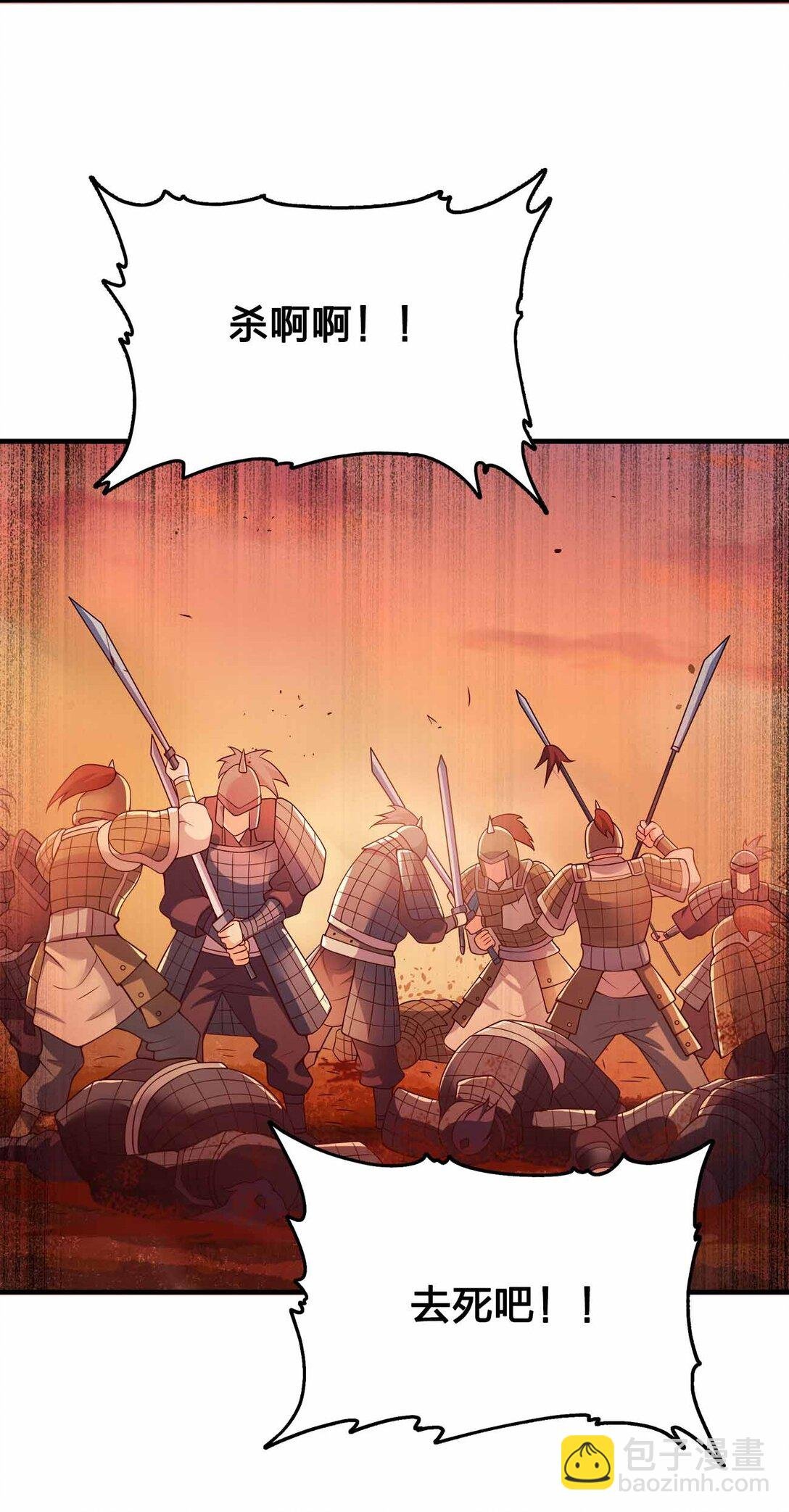 167 千年血战？？