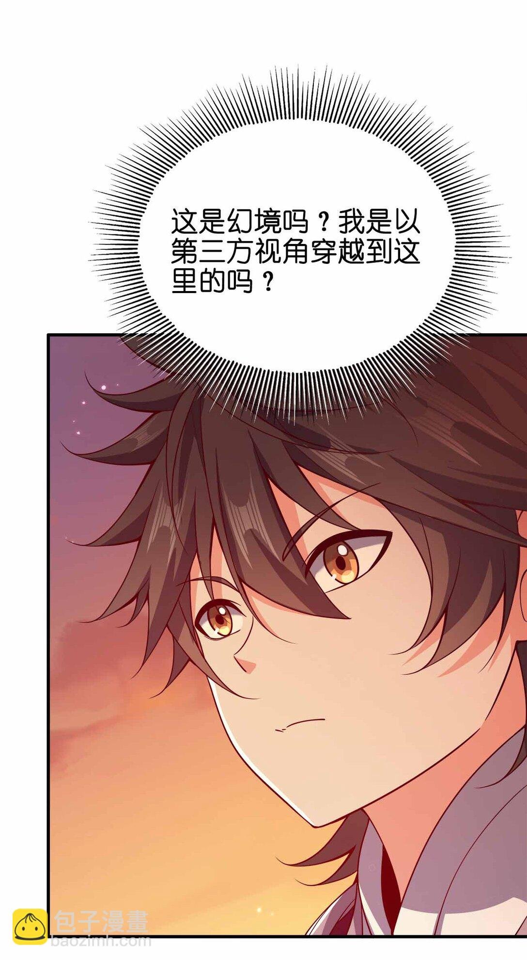 167 千年血战？？