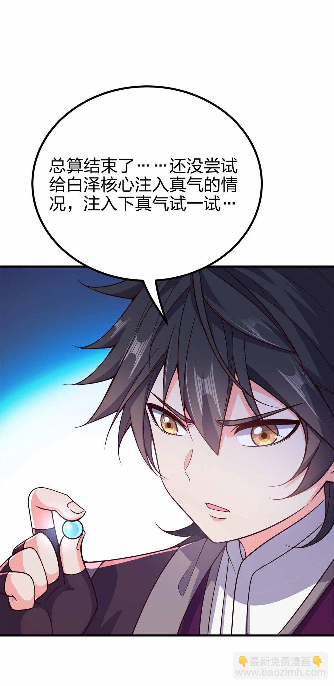167 千年血战？？