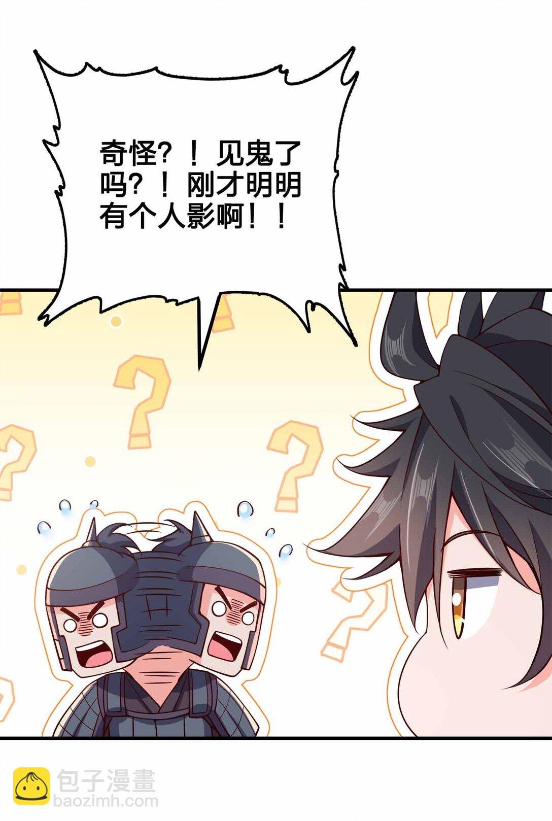 167 千年血战？？