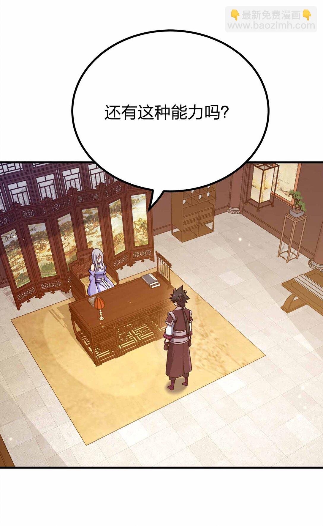 167 千年血战？？