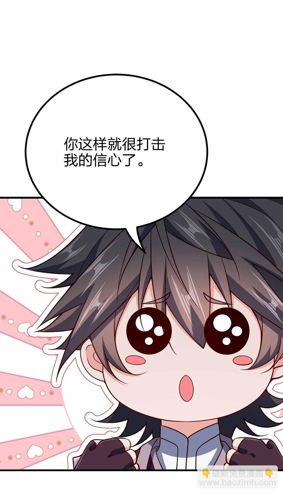 167 千年血战？？