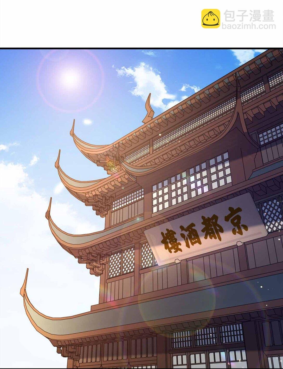 167 千年血战？？