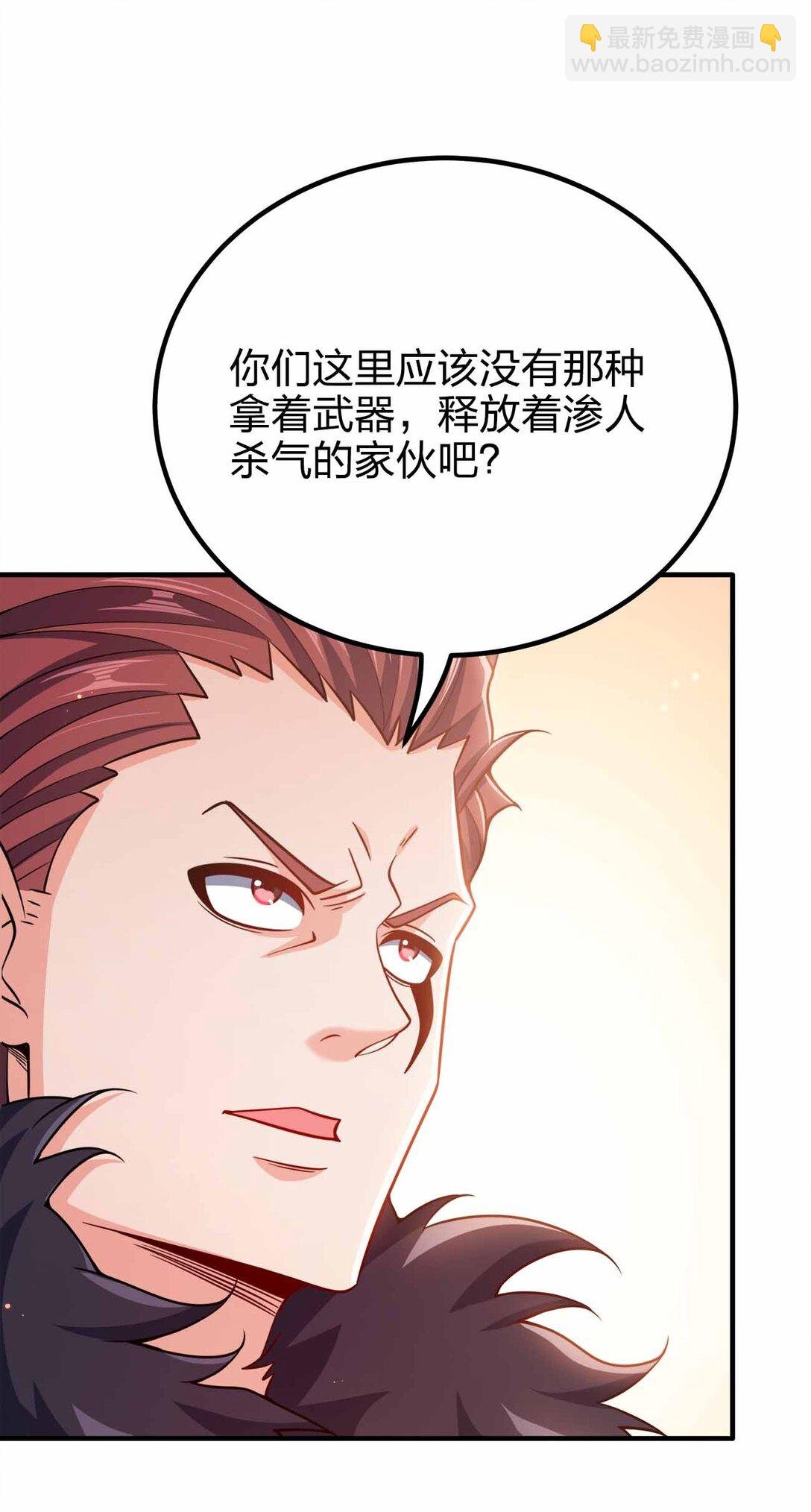 167 千年血战？？