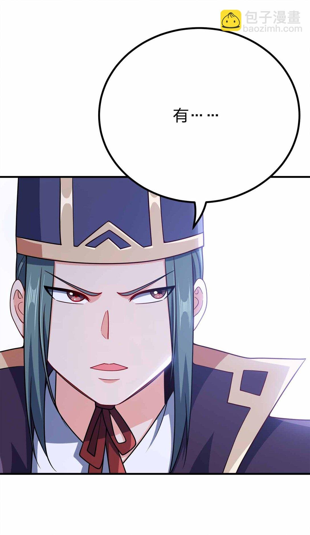 167 千年血战？？