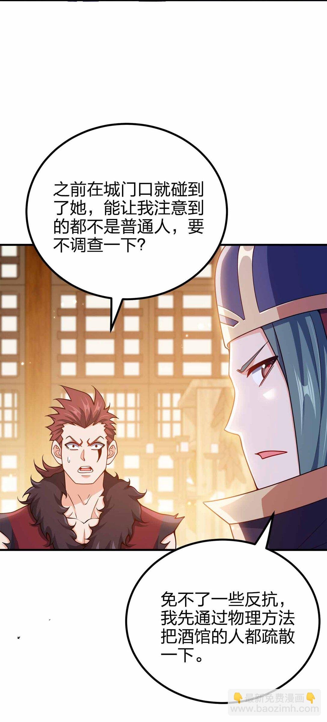 167 千年血战？？
