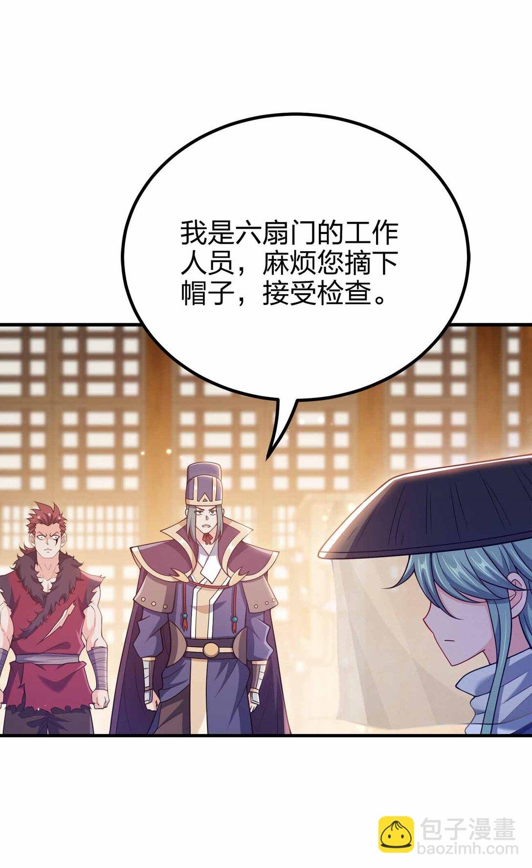 167 千年血战？？