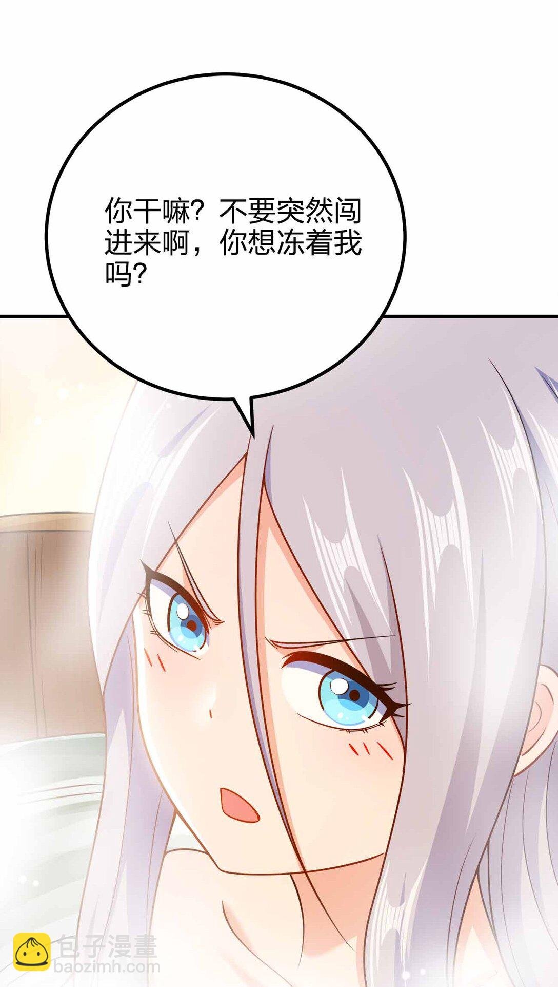 168 你以为我是谁