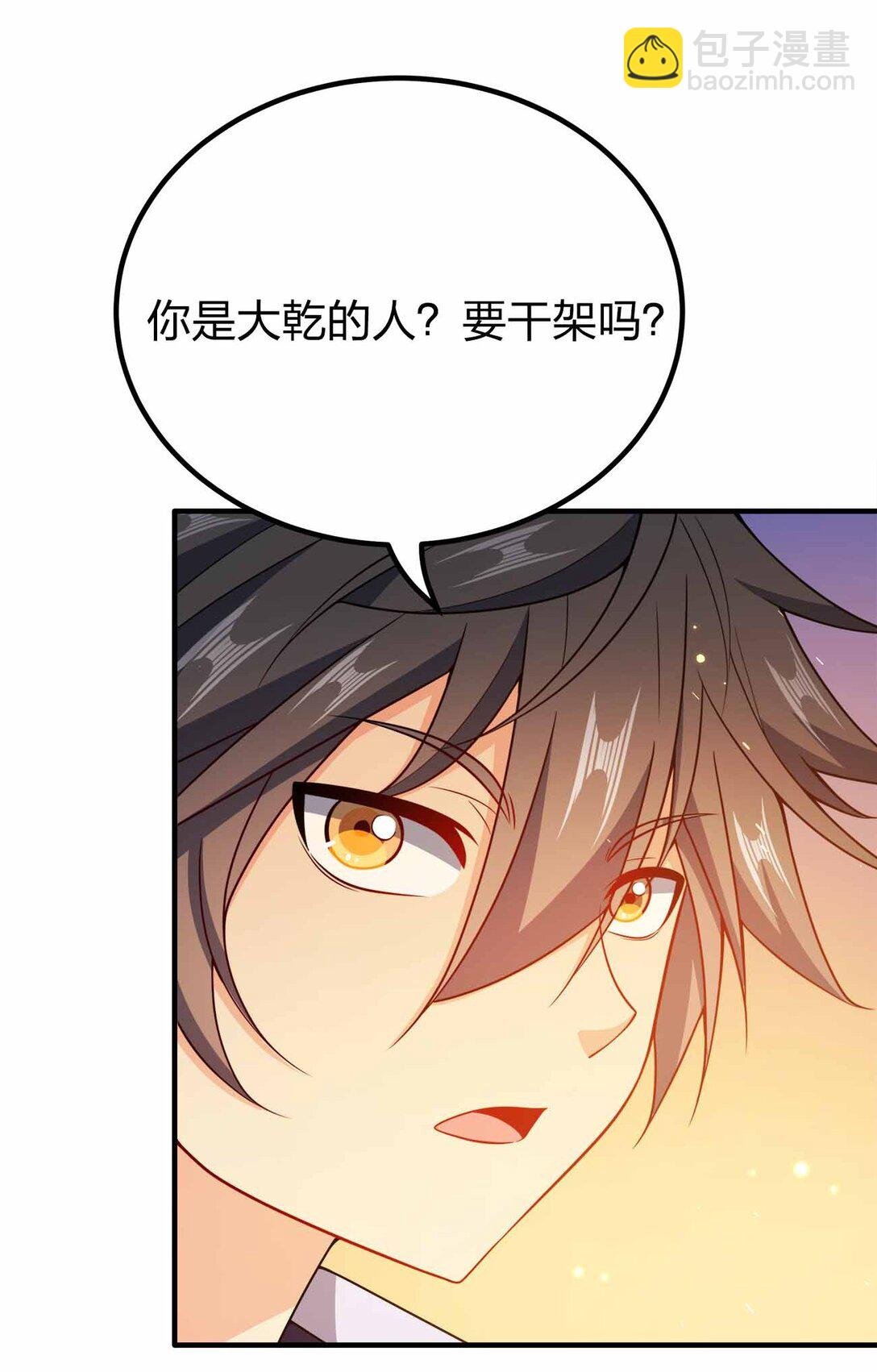 169 喜欢什么样的女人