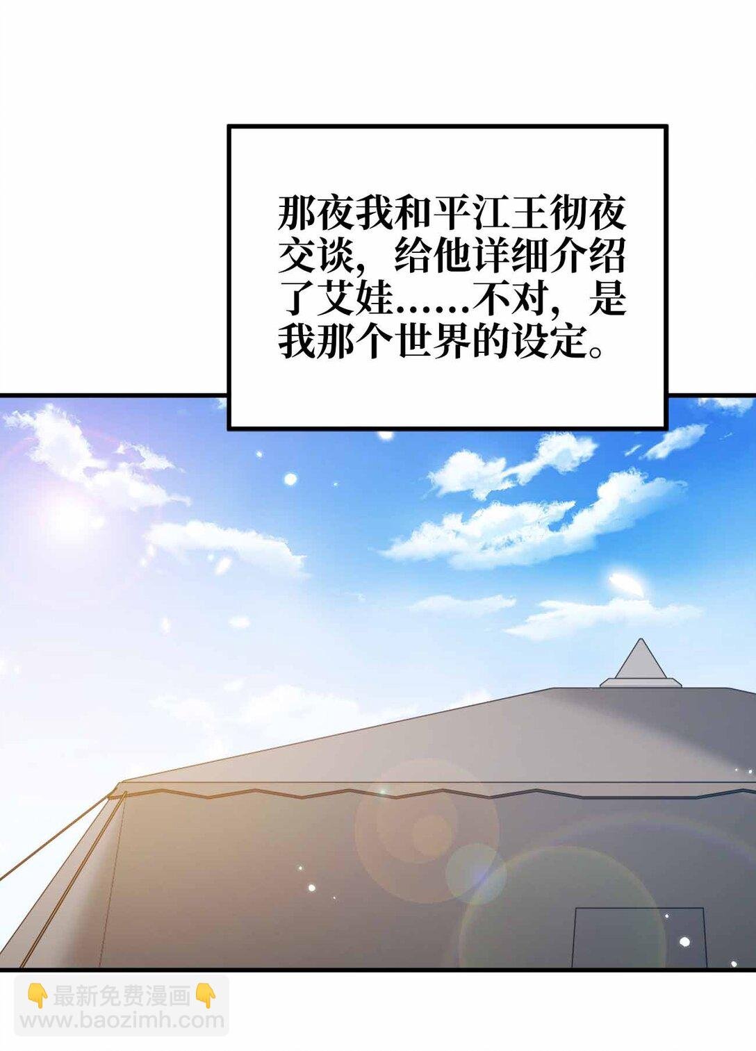 169 喜欢什么样的女人