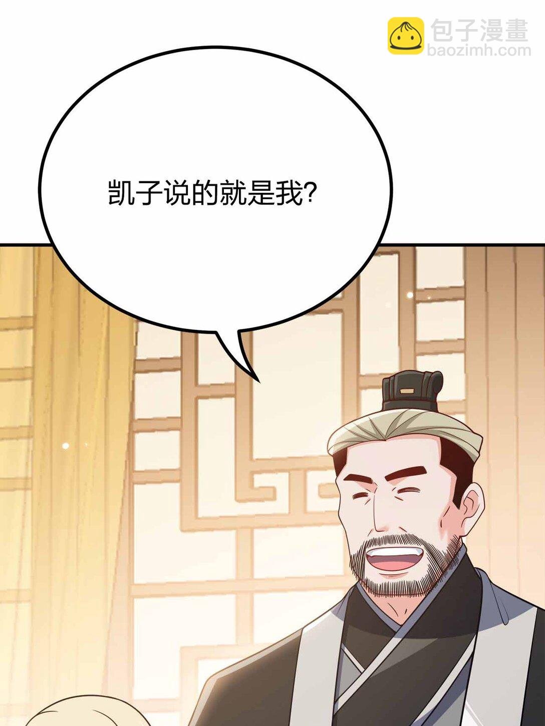 169 喜欢什么样的女人